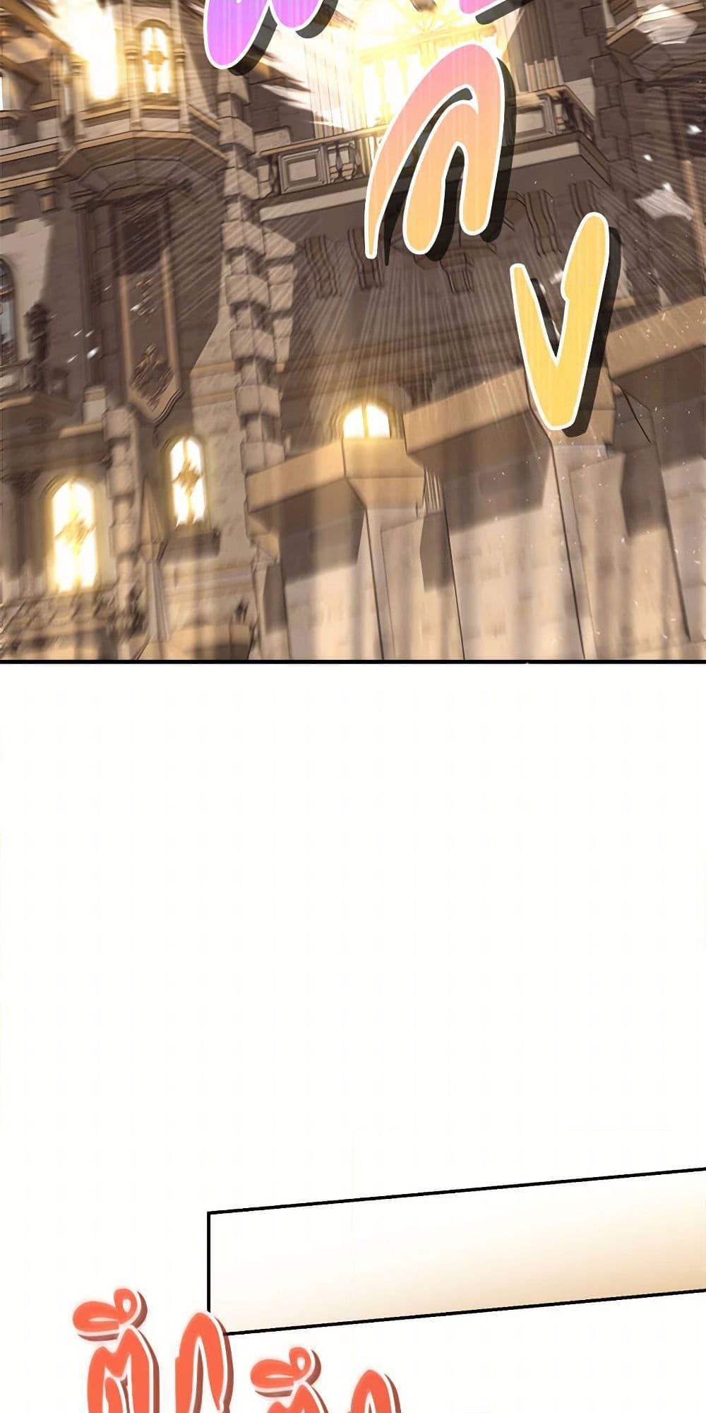 Manga-lc-com อ่านมังงะ อ่านการ์ตูน ออนไลน์ ฟรี I’d Rather Abandon You Than Be Abandoned ตอนที่ 1 2 3 4 5 6 7 8 9 10 11 12 13 14 ฟรี ไม่มีโฆษณา Manga-lc - อ่าน มังงะ อ่าน การ์ตูน ออนไลน์ อ่านมังงะ ฟรี