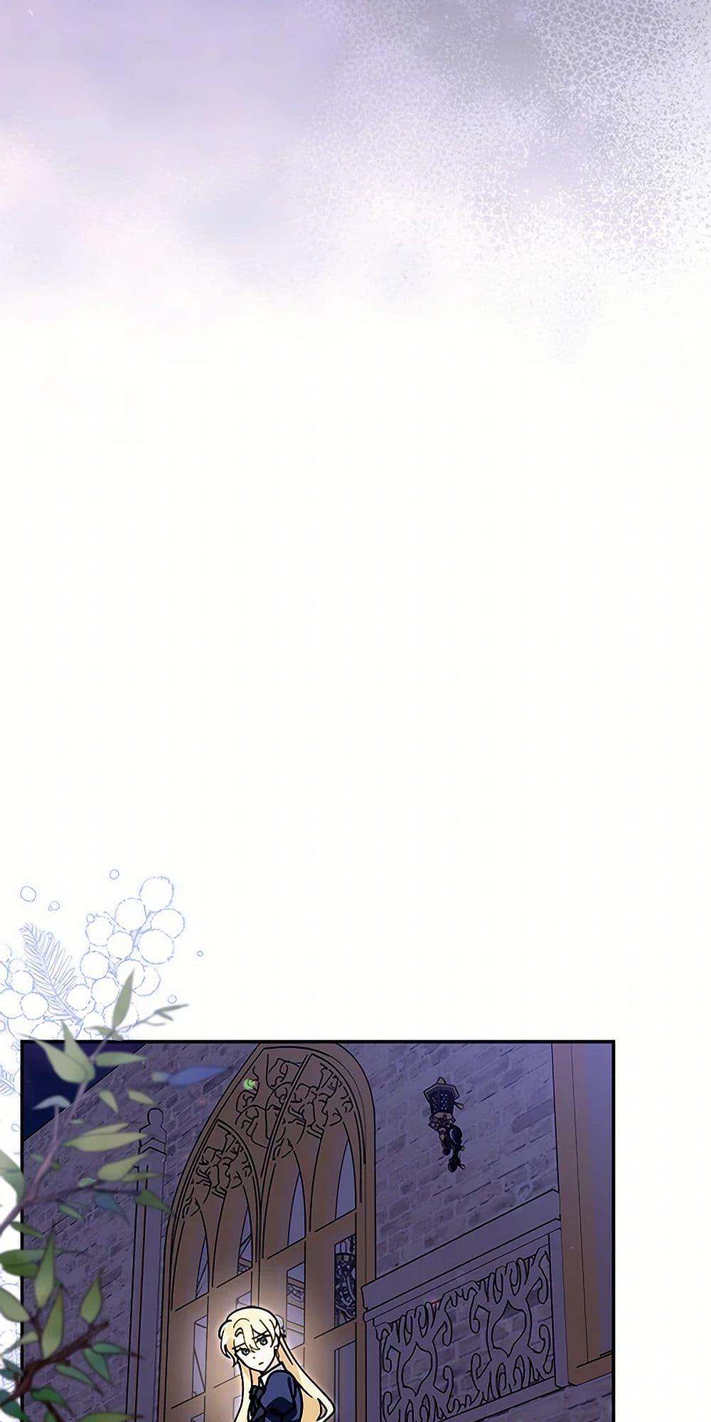 Manga-lc-com อ่านมังงะ อ่านการ์ตูน ออนไลน์ ฟรี I’d Rather Abandon You Than Be Abandoned ตอนที่ 1 2 3 4 5 6 7 8 9 10 11 12 13 14 ฟรี ไม่มีโฆษณา Manga-lc - อ่าน มังงะ อ่าน การ์ตูน ออนไลน์ อ่านมังงะ ฟรี