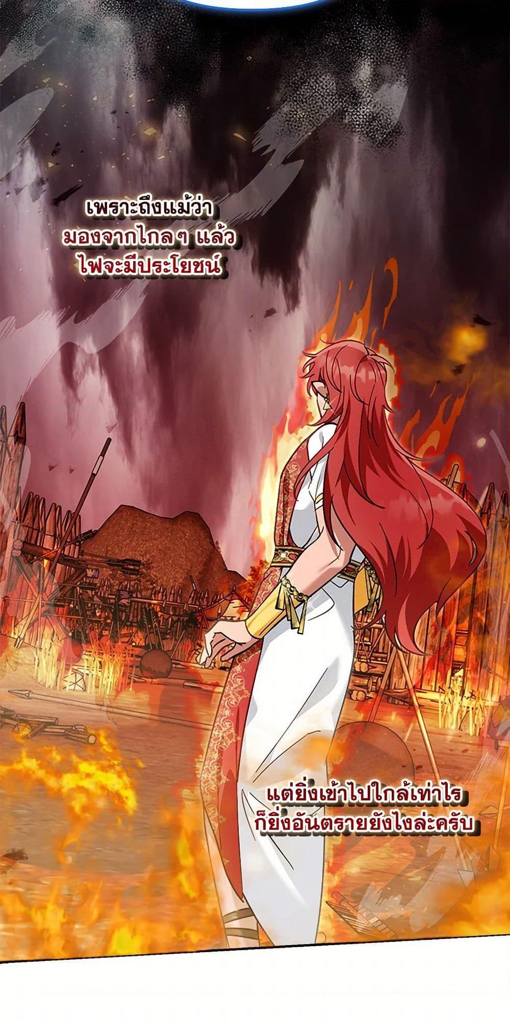 Manga-lc-com อ่านมังงะ อ่านการ์ตูน ออนไลน์ ฟรี I’d Rather Abandon You Than Be Abandoned ตอนที่ 1 2 3 4 5 6 7 8 9 10 11 12 13 14 ฟรี ไม่มีโฆษณา Manga-lc - อ่าน มังงะ อ่าน การ์ตูน ออนไลน์ อ่านมังงะ ฟรี