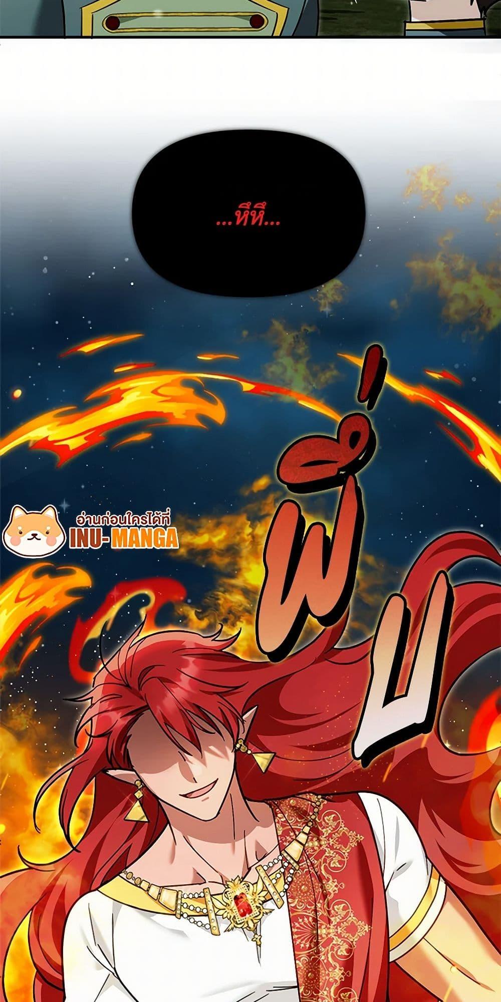 Manga-lc-com อ่านมังงะ อ่านการ์ตูน ออนไลน์ ฟรี I’d Rather Abandon You Than Be Abandoned ตอนที่ 1 2 3 4 5 6 7 8 9 10 11 12 13 14 ฟรี ไม่มีโฆษณา Manga-lc - อ่าน มังงะ อ่าน การ์ตูน ออนไลน์ อ่านมังงะ ฟรี