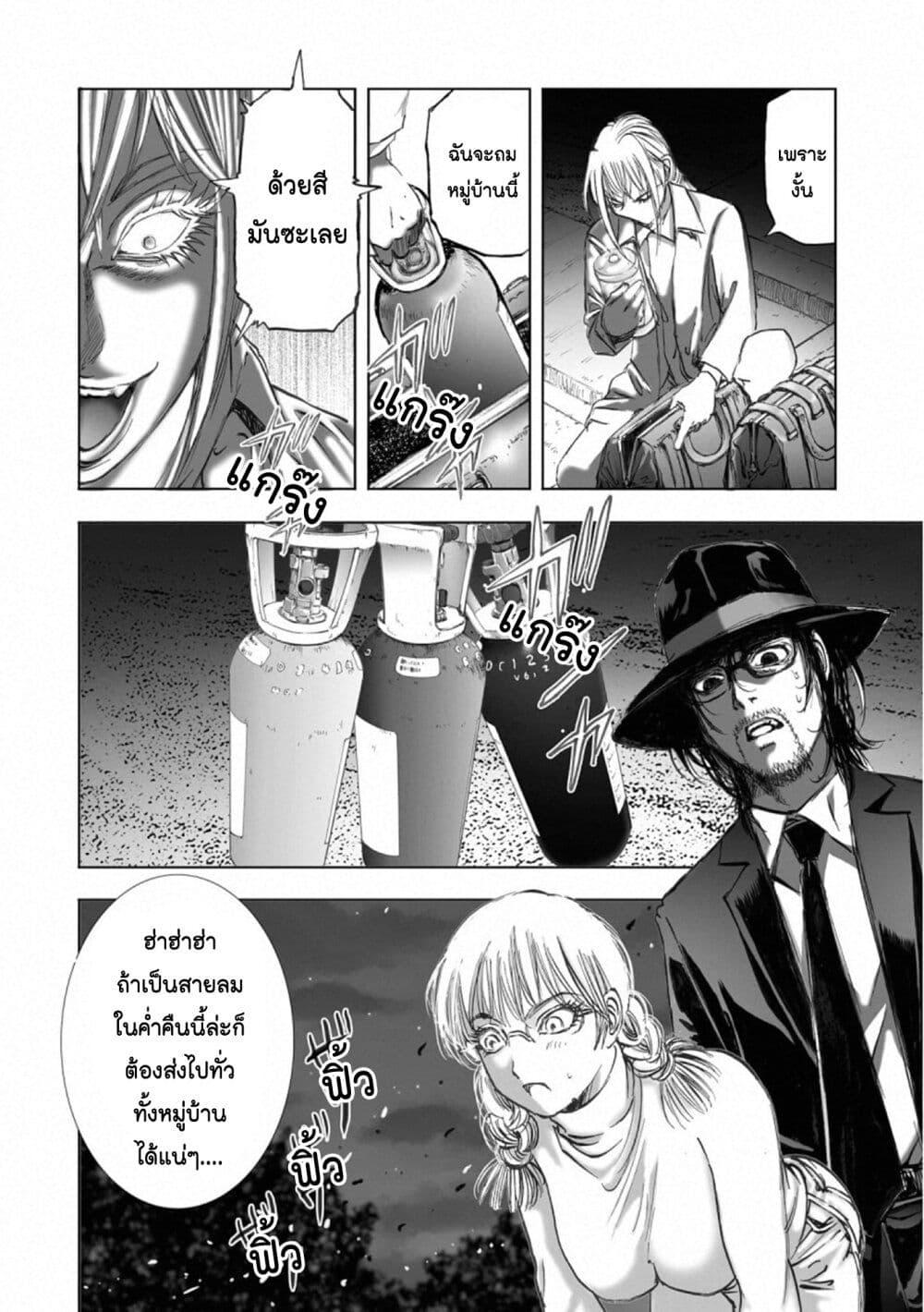 Manga-lc-com อ่านมังงะ อ่านการ์ตูน ออนไลน์ ฟรี Mura Matsuri ตอนที่ 1 2 3 4 5 6 7 8 9 10 11 12 13 14 ฟรี ไม่มีโฆษณา Manga-lc - อ่าน มังงะ อ่าน การ์ตูน ออนไลน์ อ่านมังงะ ฟรี