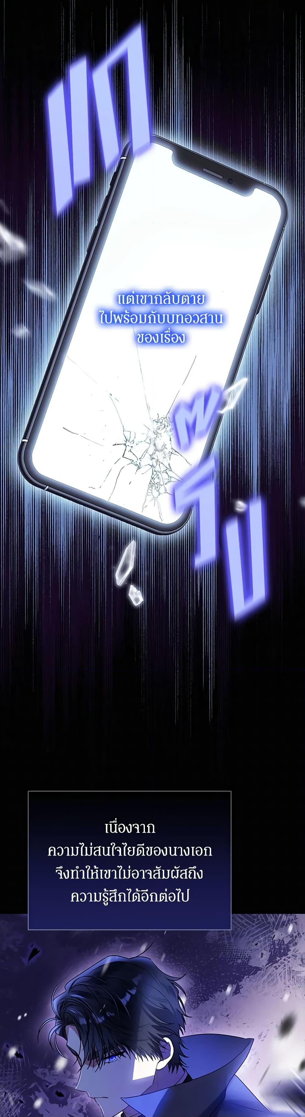 Manga-lc-com อ่านมังงะ อ่านการ์ตูน ออนไลน์ ฟรี The Villainess Captured the Grand Duke ตอนที่ 1 2 3 4 5 6 7 8 9 10 11 12 13 14 ฟรี ไม่มีโฆษณา Manga-lc - อ่าน มังงะ อ่าน การ์ตูน ออนไลน์ อ่านมังงะ ฟรี