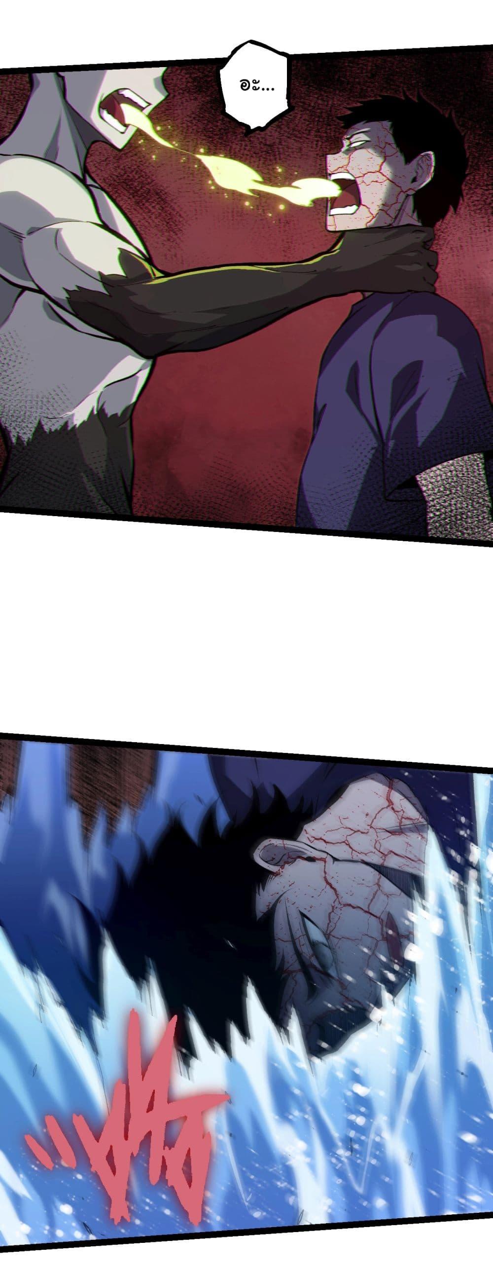 Manga-lc-com อ่านมังงะ อ่านการ์ตูน ออนไลน์ ฟรี Evolution from the Big Tree ตอนที่ 1 2 3 4 5 6 7 8 9 10 11 12 13 14 ฟรี ไม่มีโฆษณา Manga-lc - อ่าน มังงะ อ่าน การ์ตูน ออนไลน์ อ่านมังงะ ฟรี