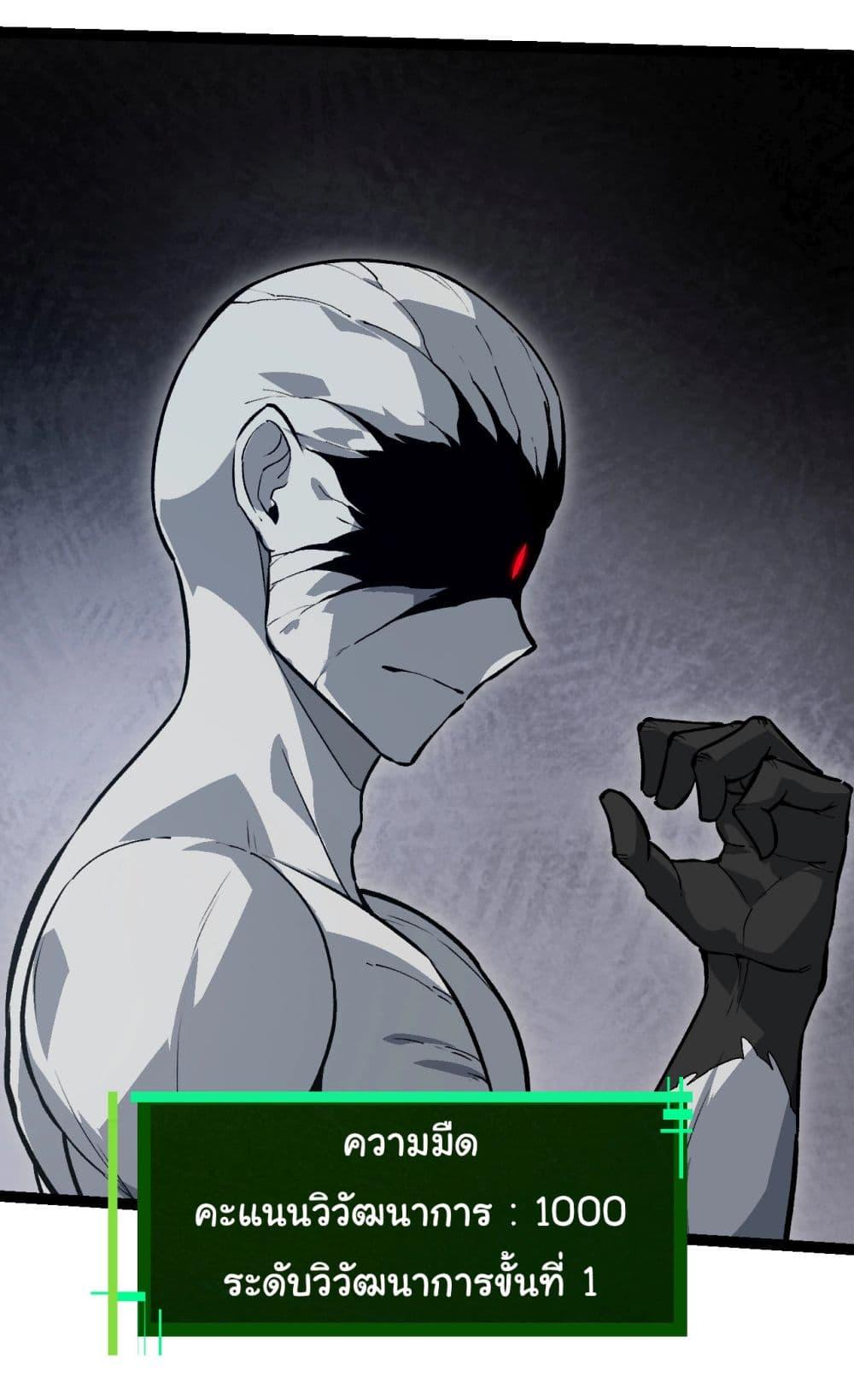 Manga-lc-com อ่านมังงะ อ่านการ์ตูน ออนไลน์ ฟรี Evolution from the Big Tree ตอนที่ 1 2 3 4 5 6 7 8 9 10 11 12 13 14 ฟรี ไม่มีโฆษณา Manga-lc - อ่าน มังงะ อ่าน การ์ตูน ออนไลน์ อ่านมังงะ ฟรี