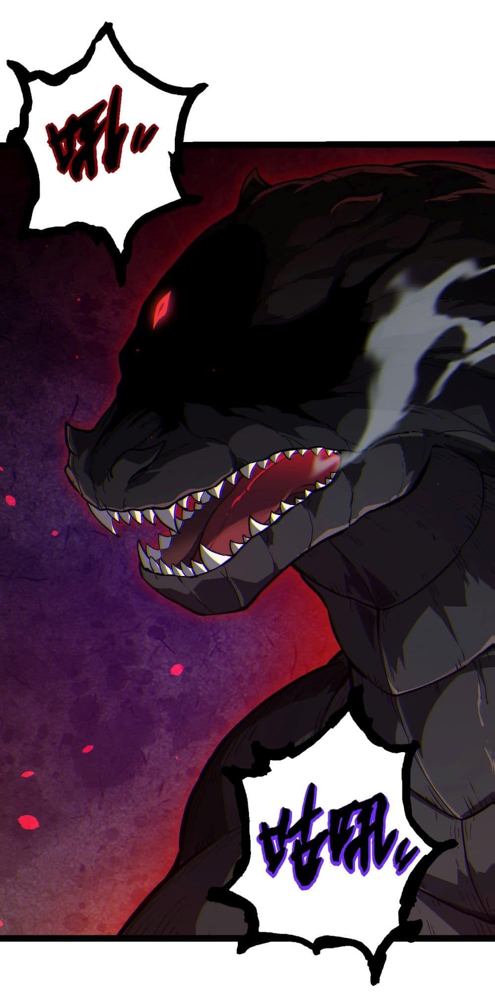 Manga-lc-com อ่านมังงะ อ่านการ์ตูน ออนไลน์ ฟรี Evolution from the Big Tree ตอนที่ 1 2 3 4 5 6 7 8 9 10 11 12 13 14 ฟรี ไม่มีโฆษณา Manga-lc - อ่าน มังงะ อ่าน การ์ตูน ออนไลน์ อ่านมังงะ ฟรี