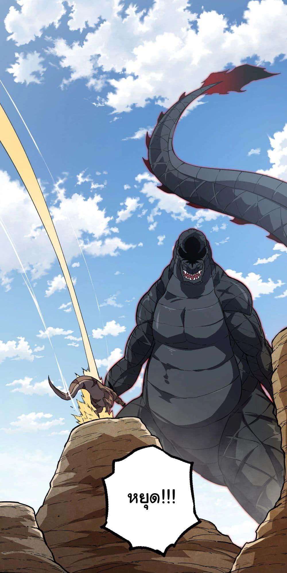 Manga-lc-com อ่านมังงะ อ่านการ์ตูน ออนไลน์ ฟรี Evolution from the Big Tree ตอนที่ 1 2 3 4 5 6 7 8 9 10 11 12 13 14 ฟรี ไม่มีโฆษณา Manga-lc - อ่าน มังงะ อ่าน การ์ตูน ออนไลน์ อ่านมังงะ ฟรี