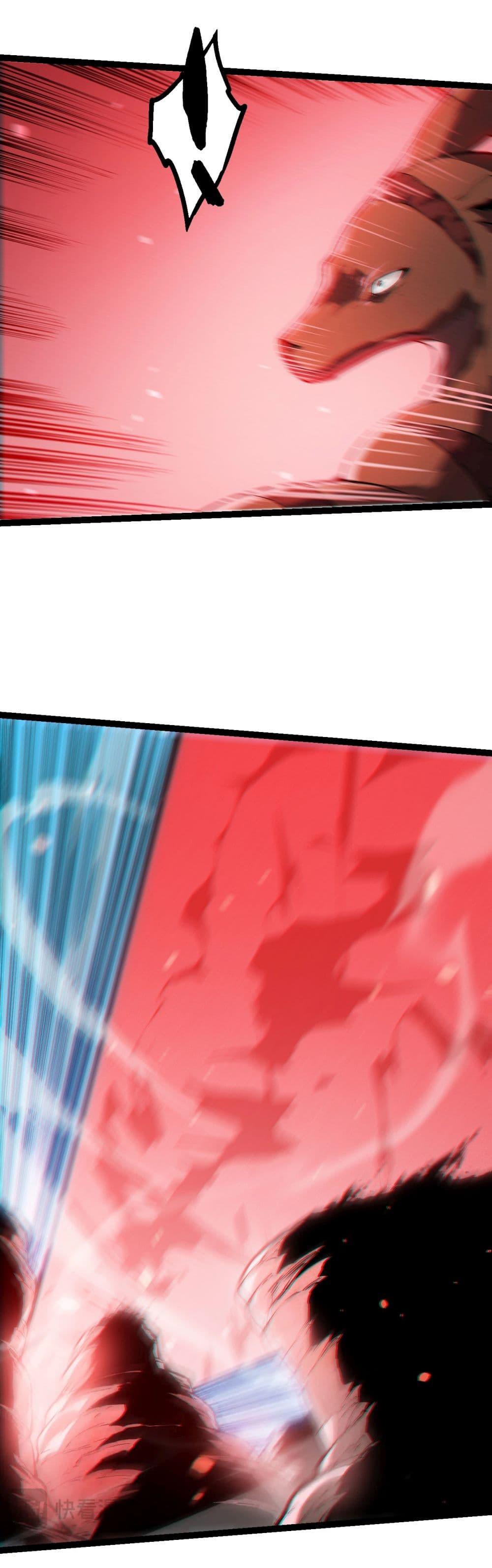 Manga-lc-com อ่านมังงะ อ่านการ์ตูน ออนไลน์ ฟรี Evolution from the Big Tree ตอนที่ 1 2 3 4 5 6 7 8 9 10 11 12 13 14 ฟรี ไม่มีโฆษณา Manga-lc - อ่าน มังงะ อ่าน การ์ตูน ออนไลน์ อ่านมังงะ ฟรี