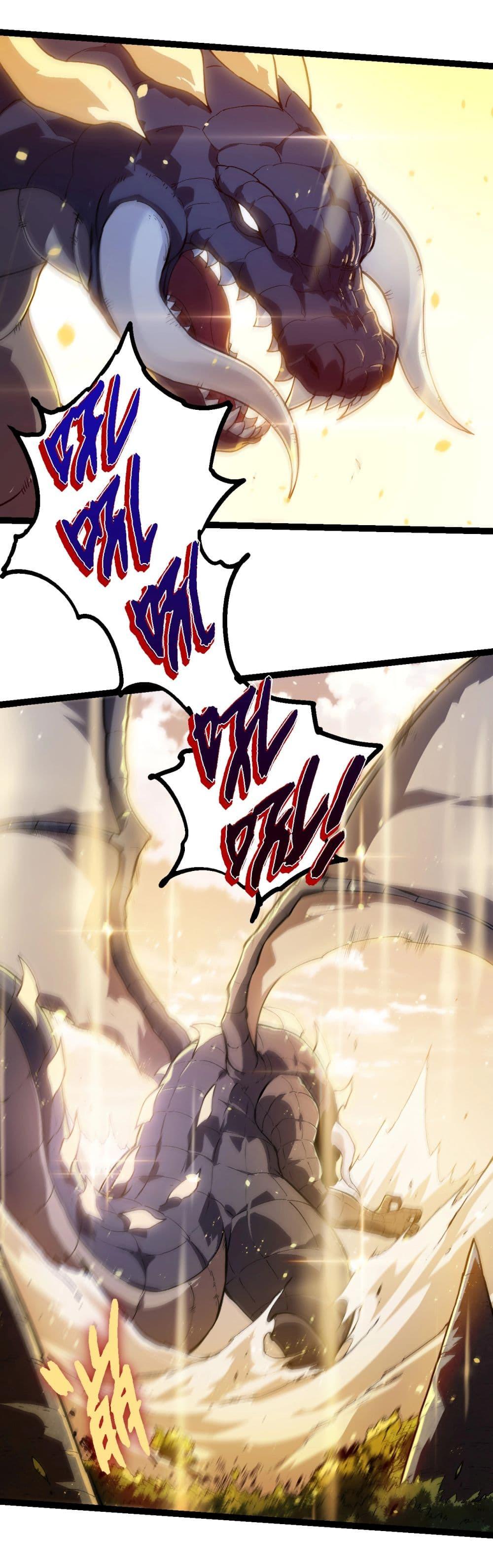 Manga-lc-com อ่านมังงะ อ่านการ์ตูน ออนไลน์ ฟรี Evolution from the Big Tree ตอนที่ 1 2 3 4 5 6 7 8 9 10 11 12 13 14 ฟรี ไม่มีโฆษณา Manga-lc - อ่าน มังงะ อ่าน การ์ตูน ออนไลน์ อ่านมังงะ ฟรี