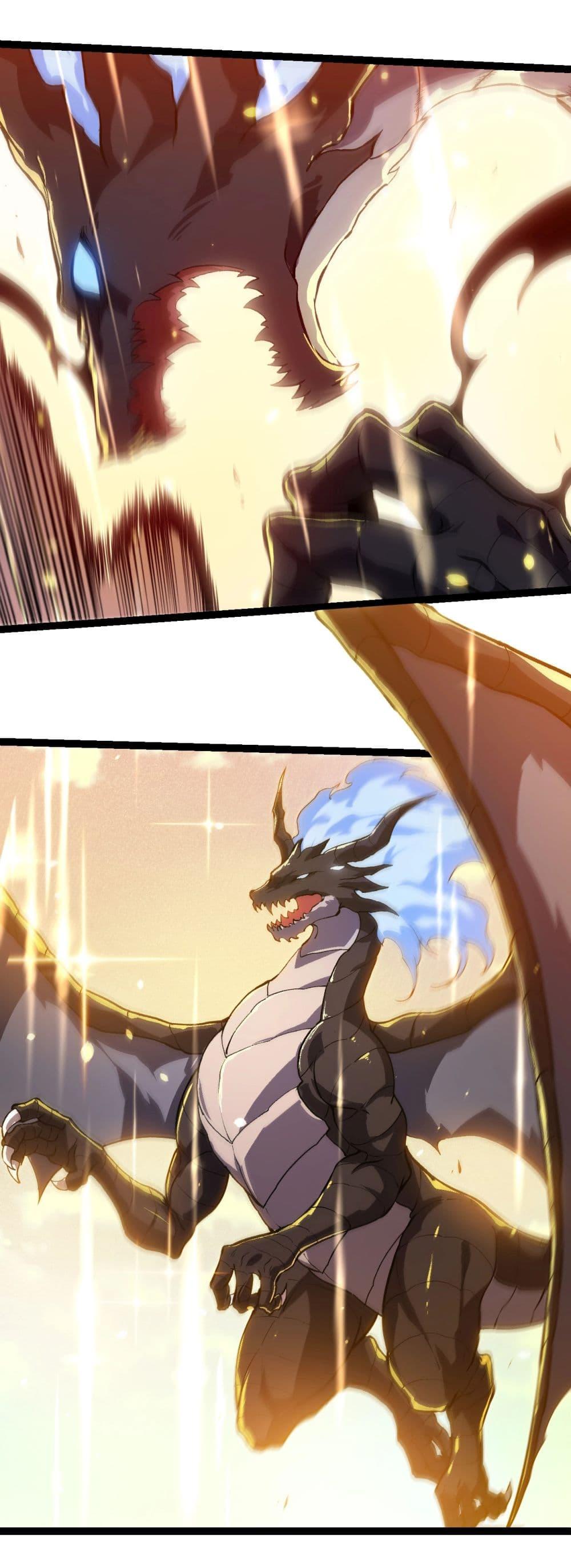 Manga-lc-com อ่านมังงะ อ่านการ์ตูน ออนไลน์ ฟรี Evolution from the Big Tree ตอนที่ 1 2 3 4 5 6 7 8 9 10 11 12 13 14 ฟรี ไม่มีโฆษณา Manga-lc - อ่าน มังงะ อ่าน การ์ตูน ออนไลน์ อ่านมังงะ ฟรี