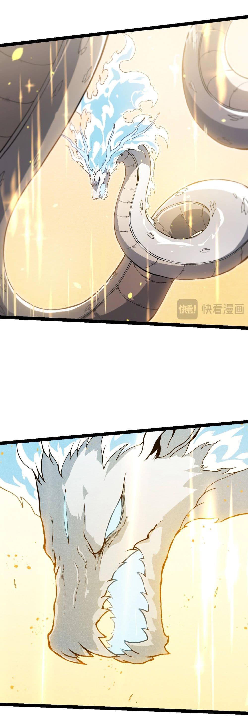 Manga-lc-com อ่านมังงะ อ่านการ์ตูน ออนไลน์ ฟรี Evolution from the Big Tree ตอนที่ 1 2 3 4 5 6 7 8 9 10 11 12 13 14 ฟรี ไม่มีโฆษณา Manga-lc - อ่าน มังงะ อ่าน การ์ตูน ออนไลน์ อ่านมังงะ ฟรี