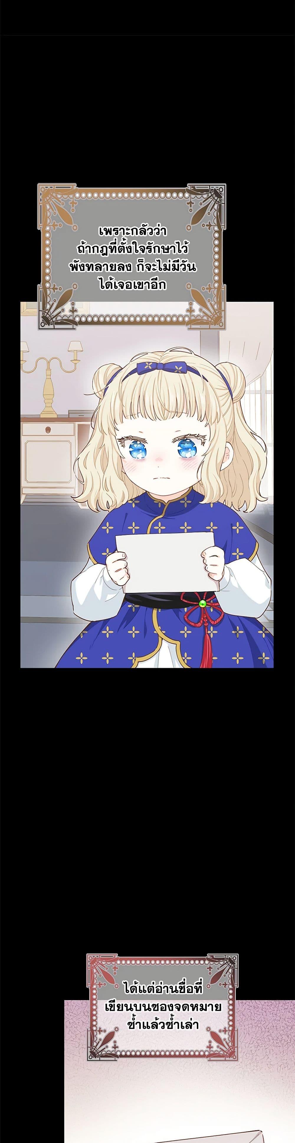 Manga-lc-com อ่านมังงะ อ่านการ์ตูน ออนไลน์ ฟรี I’m All Out of Health! ตอนที่ 1 2 3 4 5 6 7 8 9 10 11 12 13 14 ฟรี ไม่มีโฆษณา Manga-lc - อ่าน มังงะ อ่าน การ์ตูน ออนไลน์ อ่านมังงะ ฟรี