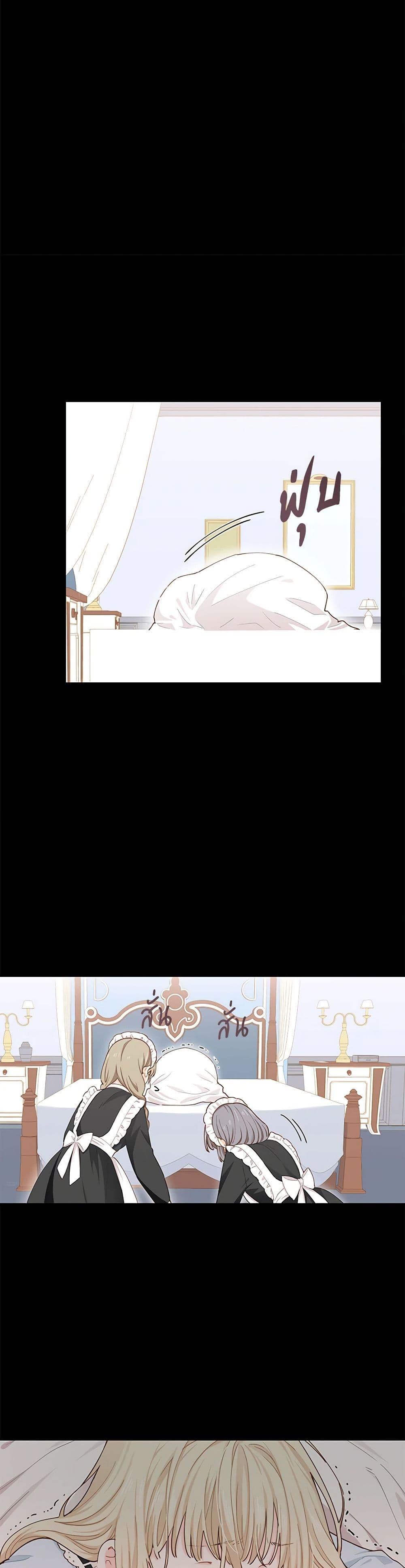 Manga-lc-com อ่านมังงะ อ่านการ์ตูน ออนไลน์ ฟรี I’m All Out of Health! ตอนที่ 1 2 3 4 5 6 7 8 9 10 11 12 13 14 ฟรี ไม่มีโฆษณา Manga-lc - อ่าน มังงะ อ่าน การ์ตูน ออนไลน์ อ่านมังงะ ฟรี