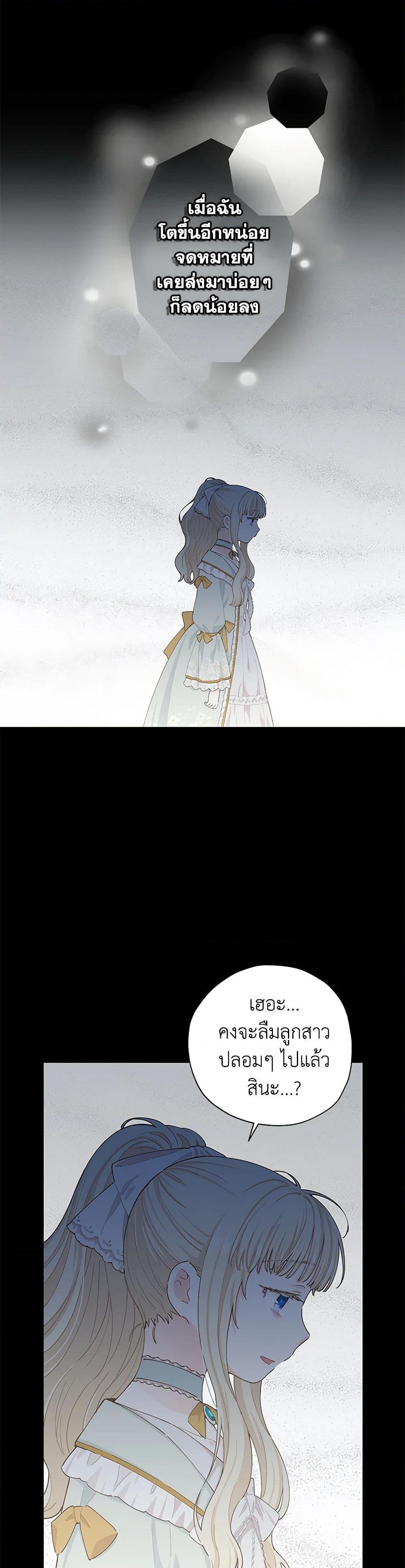 Manga-lc-com อ่านมังงะ อ่านการ์ตูน ออนไลน์ ฟรี I’m All Out of Health! ตอนที่ 1 2 3 4 5 6 7 8 9 10 11 12 13 14 ฟรี ไม่มีโฆษณา Manga-lc - อ่าน มังงะ อ่าน การ์ตูน ออนไลน์ อ่านมังงะ ฟรี