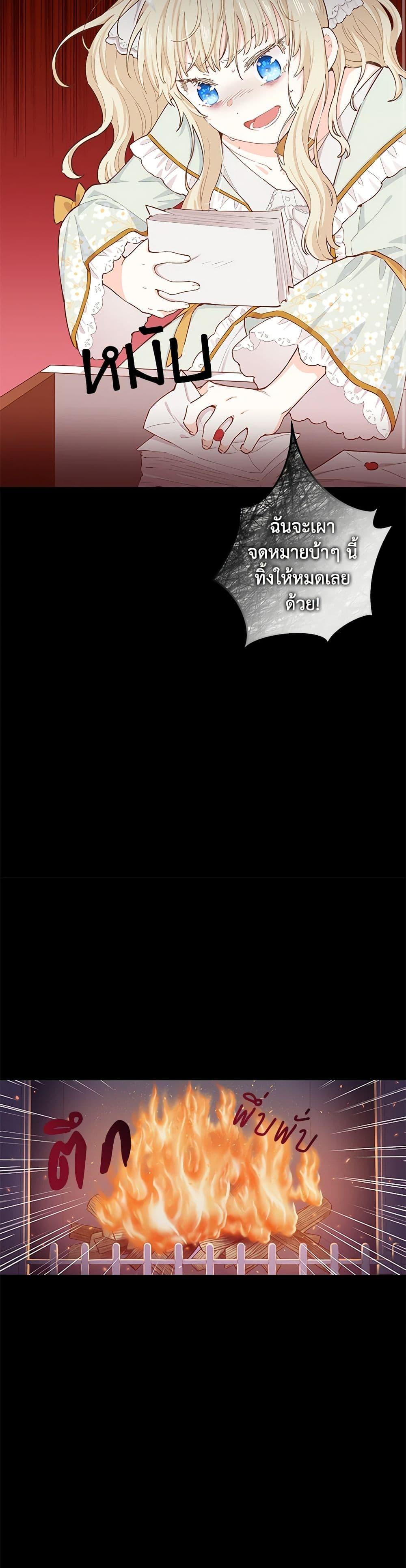 Manga-lc-com อ่านมังงะ อ่านการ์ตูน ออนไลน์ ฟรี I’m All Out of Health! ตอนที่ 1 2 3 4 5 6 7 8 9 10 11 12 13 14 ฟรี ไม่มีโฆษณา Manga-lc - อ่าน มังงะ อ่าน การ์ตูน ออนไลน์ อ่านมังงะ ฟรี