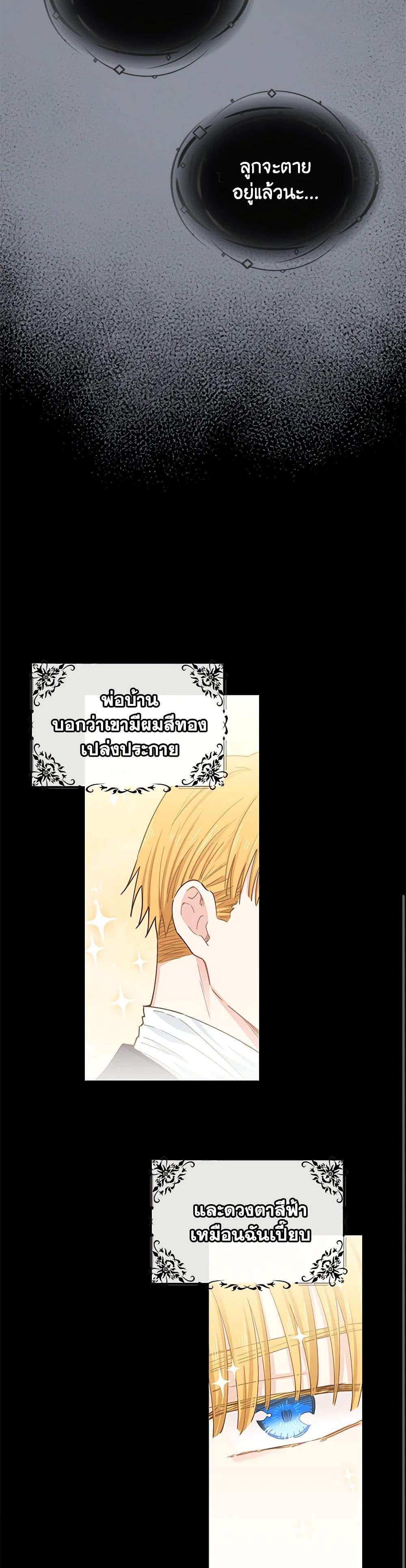 Manga-lc-com อ่านมังงะ อ่านการ์ตูน ออนไลน์ ฟรี I’m All Out of Health! ตอนที่ 1 2 3 4 5 6 7 8 9 10 11 12 13 14 ฟรี ไม่มีโฆษณา Manga-lc - อ่าน มังงะ อ่าน การ์ตูน ออนไลน์ อ่านมังงะ ฟรี