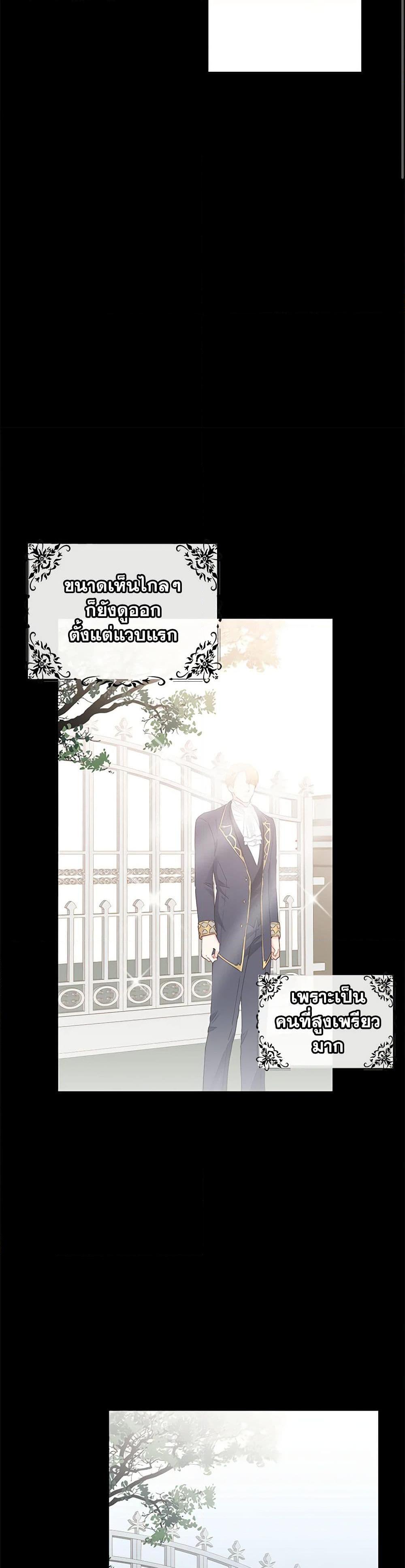 Manga-lc-com อ่านมังงะ อ่านการ์ตูน ออนไลน์ ฟรี I’m All Out of Health! ตอนที่ 1 2 3 4 5 6 7 8 9 10 11 12 13 14 ฟรี ไม่มีโฆษณา Manga-lc - อ่าน มังงะ อ่าน การ์ตูน ออนไลน์ อ่านมังงะ ฟรี