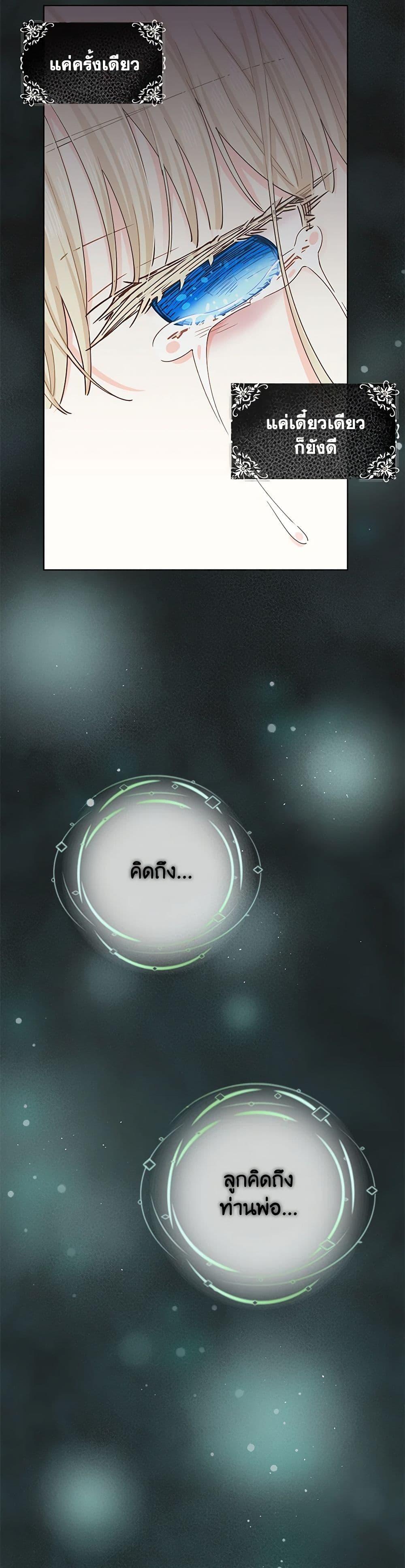 Manga-lc-com อ่านมังงะ อ่านการ์ตูน ออนไลน์ ฟรี I’m All Out of Health! ตอนที่ 1 2 3 4 5 6 7 8 9 10 11 12 13 14 ฟรี ไม่มีโฆษณา Manga-lc - อ่าน มังงะ อ่าน การ์ตูน ออนไลน์ อ่านมังงะ ฟรี