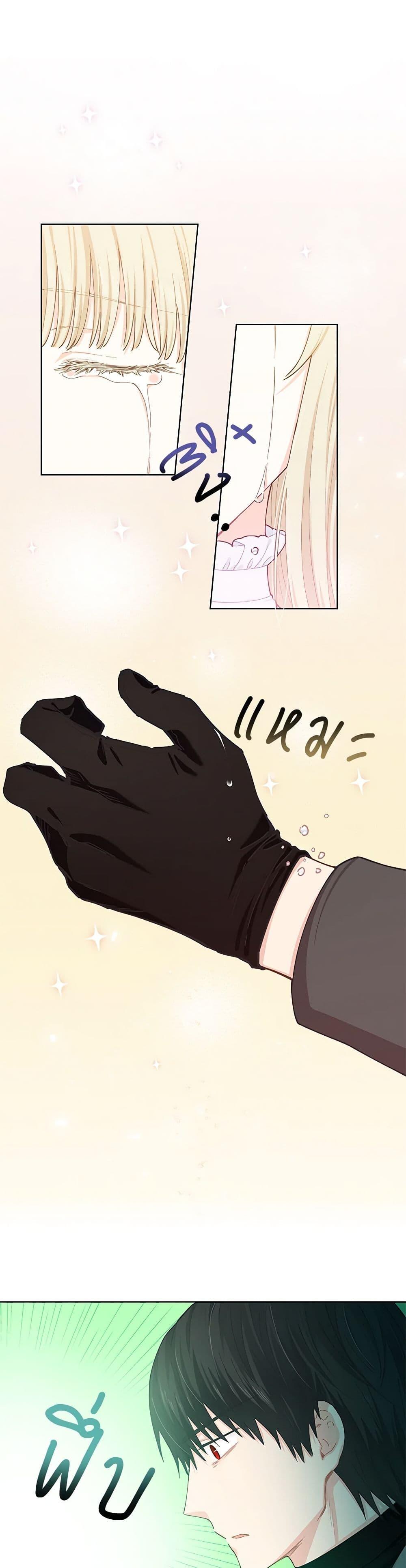 Manga-lc-com อ่านมังงะ อ่านการ์ตูน ออนไลน์ ฟรี I’m All Out of Health! ตอนที่ 1 2 3 4 5 6 7 8 9 10 11 12 13 14 ฟรี ไม่มีโฆษณา Manga-lc - อ่าน มังงะ อ่าน การ์ตูน ออนไลน์ อ่านมังงะ ฟรี