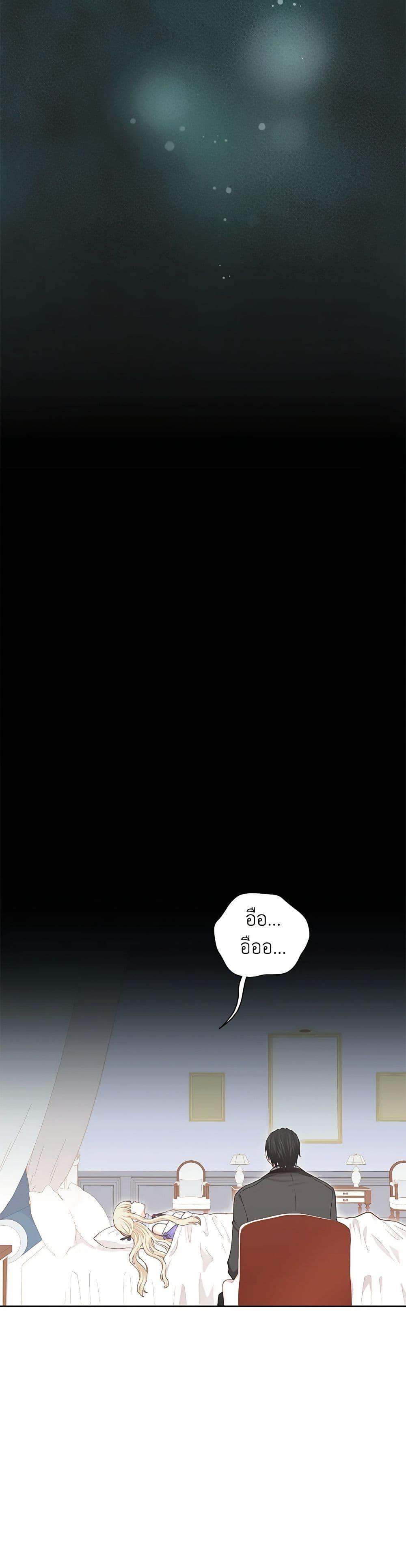 Manga-lc-com อ่านมังงะ อ่านการ์ตูน ออนไลน์ ฟรี I’m All Out of Health! ตอนที่ 1 2 3 4 5 6 7 8 9 10 11 12 13 14 ฟรี ไม่มีโฆษณา Manga-lc - อ่าน มังงะ อ่าน การ์ตูน ออนไลน์ อ่านมังงะ ฟรี