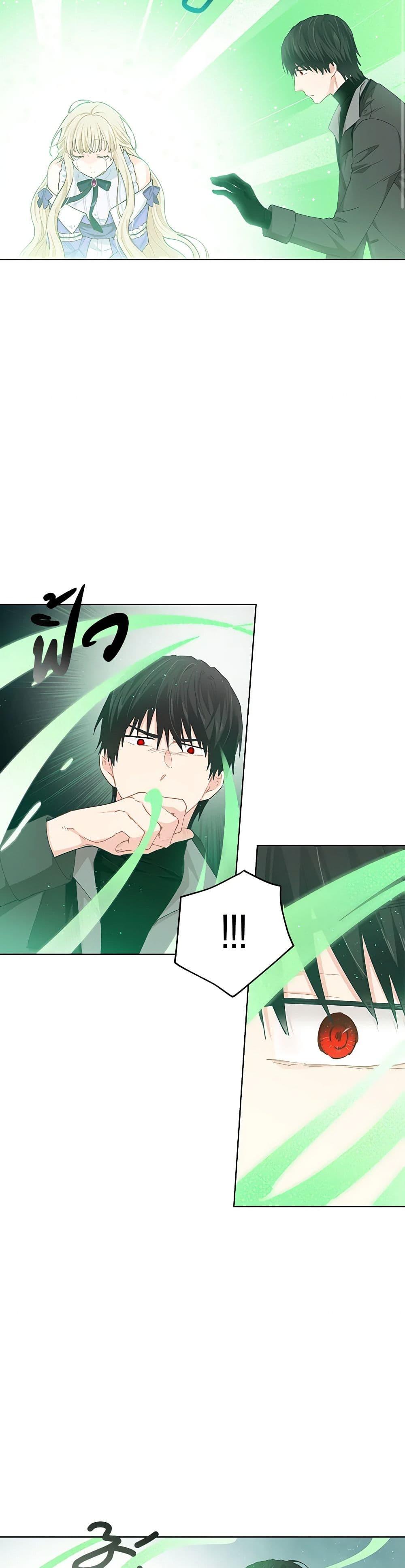 Manga-lc-com อ่านมังงะ อ่านการ์ตูน ออนไลน์ ฟรี I’m All Out of Health! ตอนที่ 1 2 3 4 5 6 7 8 9 10 11 12 13 14 ฟรี ไม่มีโฆษณา Manga-lc - อ่าน มังงะ อ่าน การ์ตูน ออนไลน์ อ่านมังงะ ฟรี