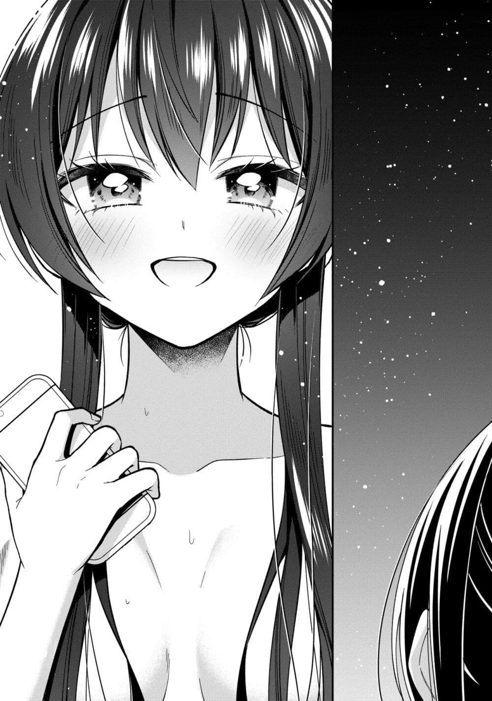 Manga-lc-com อ่านมังงะ อ่านการ์ตูน ออนไลน์ ฟรี I Spoiled “Quderella” Next Door and I’m Going To Give Her a Key to My House ตอนที่ 1 2 3 4 5 6 7 8 9 10 11 12 13 14 ฟรี ไม่มีโฆษณา Manga-lc - อ่าน มังงะ อ่าน การ์ตูน ออนไลน์ อ่านมังงะ ฟรี