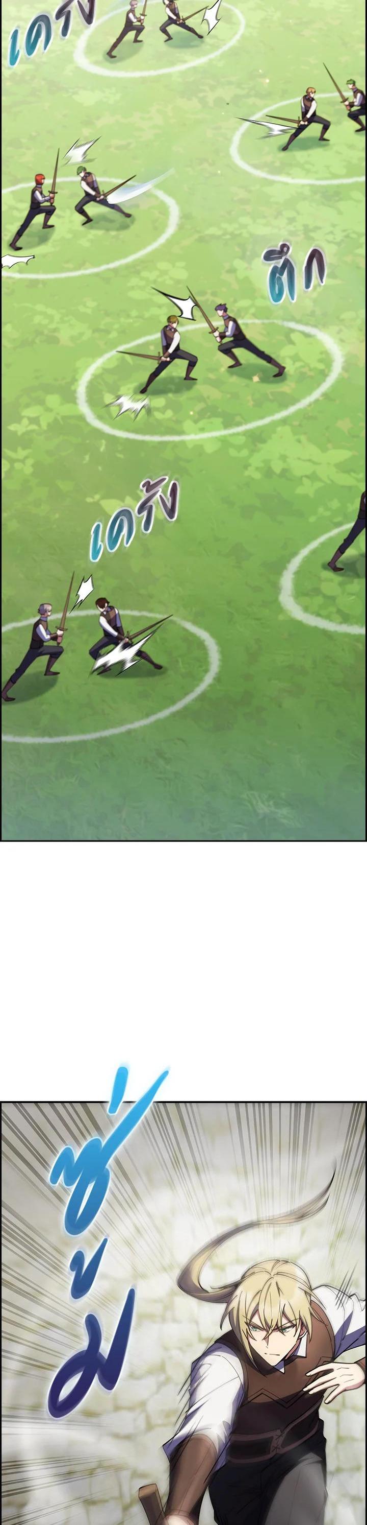 Manga-lc-com อ่านมังงะ อ่านการ์ตูน ออนไลน์ ฟรี I Regressed to My Ruined Family ตอนที่ 1 2 3 4 5 6 7 8 9 10 11 12 13 14 ฟรี ไม่มีโฆษณา Manga-lc - อ่าน มังงะ อ่าน การ์ตูน ออนไลน์ อ่านมังงะ ฟรี