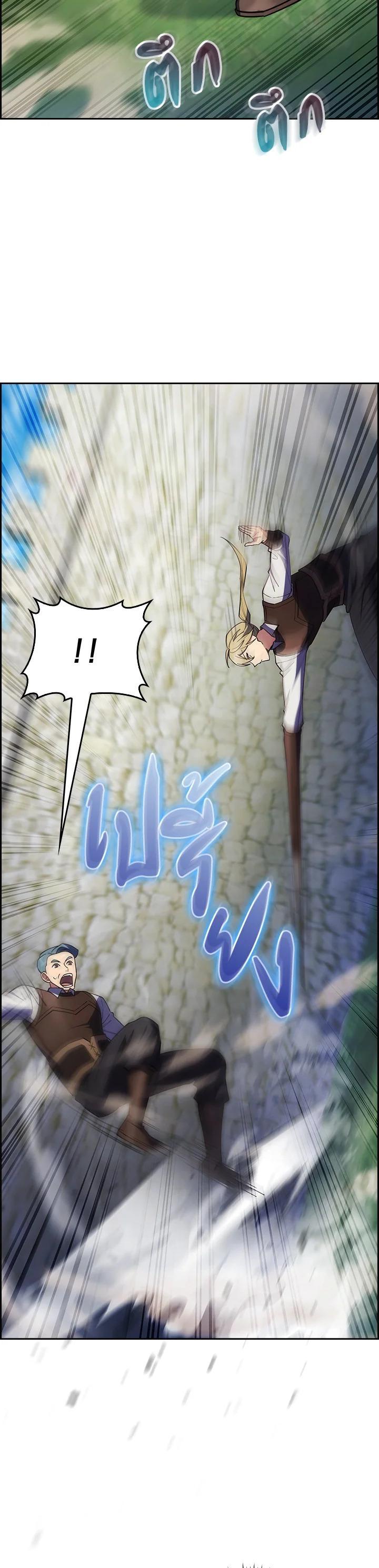 Manga-lc-com อ่านมังงะ อ่านการ์ตูน ออนไลน์ ฟรี I Regressed to My Ruined Family ตอนที่ 1 2 3 4 5 6 7 8 9 10 11 12 13 14 ฟรี ไม่มีโฆษณา Manga-lc - อ่าน มังงะ อ่าน การ์ตูน ออนไลน์ อ่านมังงะ ฟรี