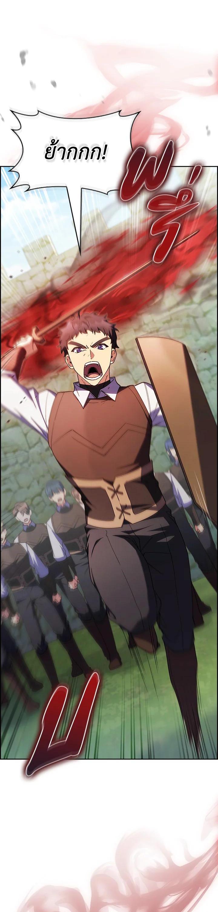 Manga-lc-com อ่านมังงะ อ่านการ์ตูน ออนไลน์ ฟรี I Regressed to My Ruined Family ตอนที่ 1 2 3 4 5 6 7 8 9 10 11 12 13 14 ฟรี ไม่มีโฆษณา Manga-lc - อ่าน มังงะ อ่าน การ์ตูน ออนไลน์ อ่านมังงะ ฟรี