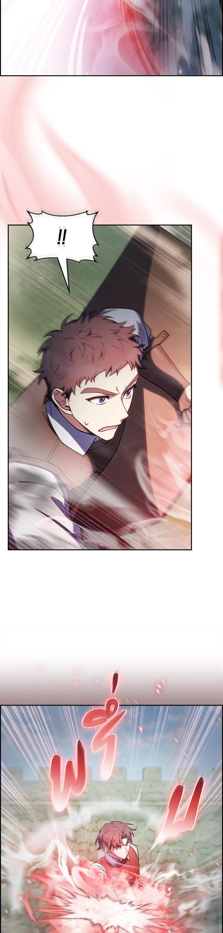 Manga-lc-com อ่านมังงะ อ่านการ์ตูน ออนไลน์ ฟรี I Regressed to My Ruined Family ตอนที่ 1 2 3 4 5 6 7 8 9 10 11 12 13 14 ฟรี ไม่มีโฆษณา Manga-lc - อ่าน มังงะ อ่าน การ์ตูน ออนไลน์ อ่านมังงะ ฟรี