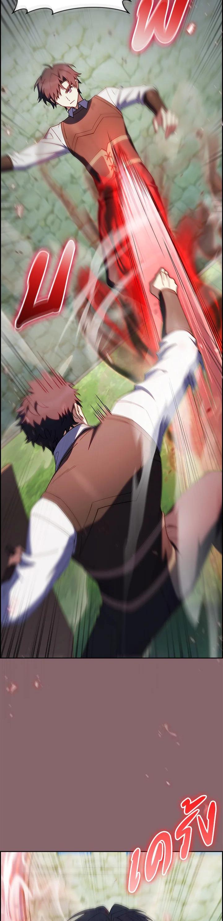 Manga-lc-com อ่านมังงะ อ่านการ์ตูน ออนไลน์ ฟรี I Regressed to My Ruined Family ตอนที่ 1 2 3 4 5 6 7 8 9 10 11 12 13 14 ฟรี ไม่มีโฆษณา Manga-lc - อ่าน มังงะ อ่าน การ์ตูน ออนไลน์ อ่านมังงะ ฟรี