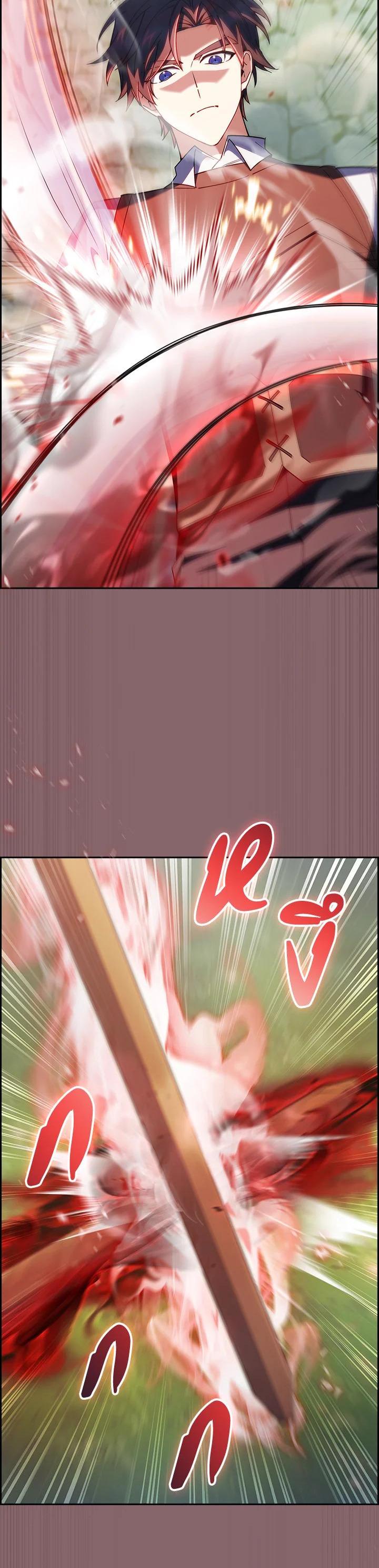 Manga-lc-com อ่านมังงะ อ่านการ์ตูน ออนไลน์ ฟรี I Regressed to My Ruined Family ตอนที่ 1 2 3 4 5 6 7 8 9 10 11 12 13 14 ฟรี ไม่มีโฆษณา Manga-lc - อ่าน มังงะ อ่าน การ์ตูน ออนไลน์ อ่านมังงะ ฟรี