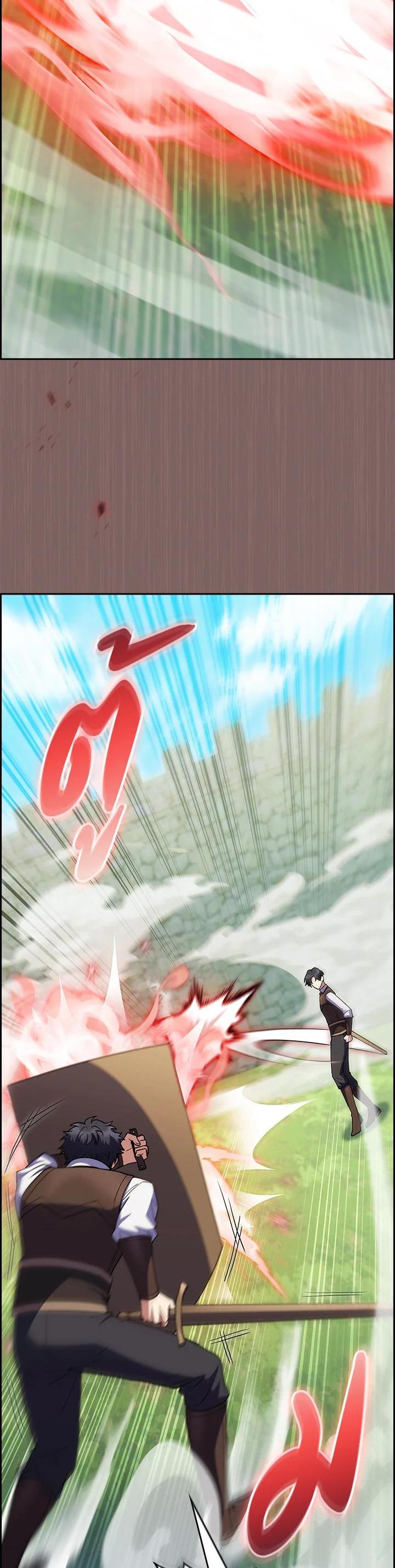 Manga-lc-com อ่านมังงะ อ่านการ์ตูน ออนไลน์ ฟรี I Regressed to My Ruined Family ตอนที่ 1 2 3 4 5 6 7 8 9 10 11 12 13 14 ฟรี ไม่มีโฆษณา Manga-lc - อ่าน มังงะ อ่าน การ์ตูน ออนไลน์ อ่านมังงะ ฟรี