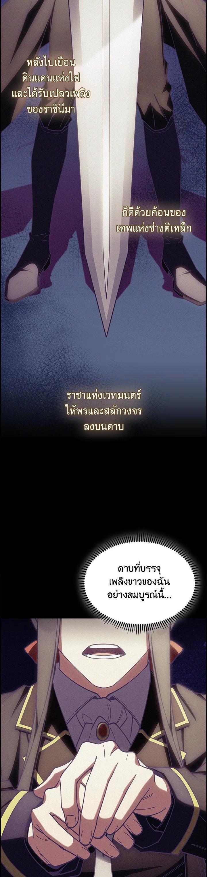 Manga-lc-com อ่านมังงะ อ่านการ์ตูน ออนไลน์ ฟรี I Regressed to My Ruined Family ตอนที่ 1 2 3 4 5 6 7 8 9 10 11 12 13 14 ฟรี ไม่มีโฆษณา Manga-lc - อ่าน มังงะ อ่าน การ์ตูน ออนไลน์ อ่านมังงะ ฟรี