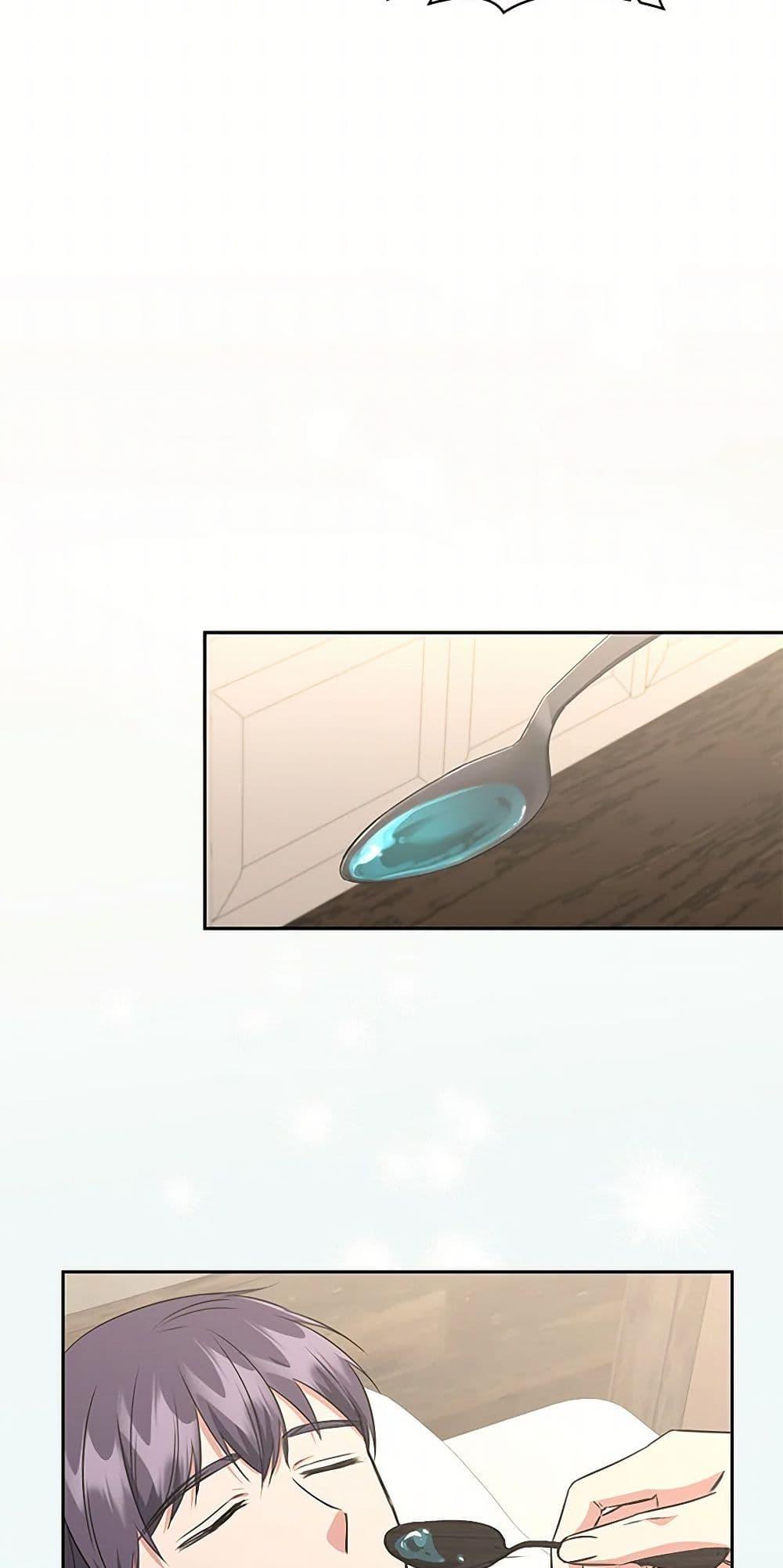 Manga-lc-com อ่านมังงะ อ่านการ์ตูน ออนไลน์ ฟรี I’ll Change My Fate To Be Executed ตอนที่ 1 2 3 4 5 6 7 8 9 10 11 12 13 14 ฟรี ไม่มีโฆษณา Manga-lc - อ่าน มังงะ อ่าน การ์ตูน ออนไลน์ อ่านมังงะ ฟรี