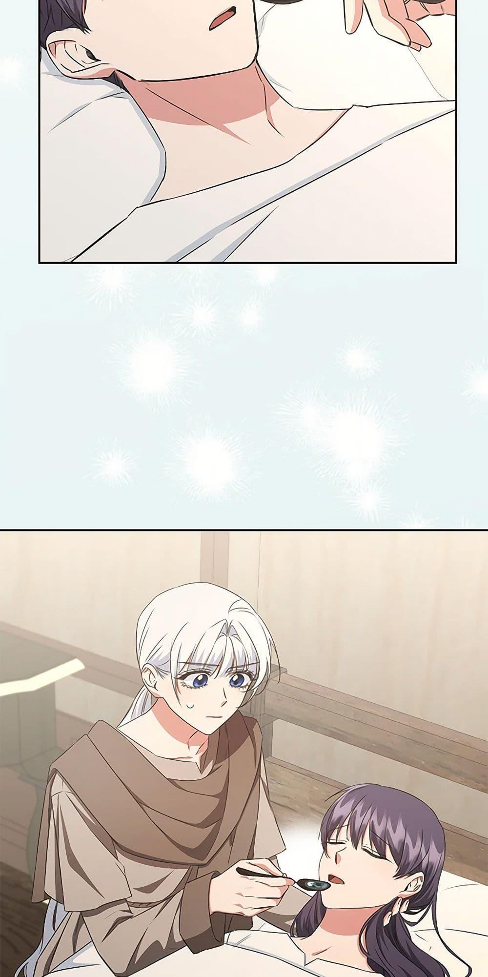 Manga-lc-com อ่านมังงะ อ่านการ์ตูน ออนไลน์ ฟรี I’ll Change My Fate To Be Executed ตอนที่ 1 2 3 4 5 6 7 8 9 10 11 12 13 14 ฟรี ไม่มีโฆษณา Manga-lc - อ่าน มังงะ อ่าน การ์ตูน ออนไลน์ อ่านมังงะ ฟรี