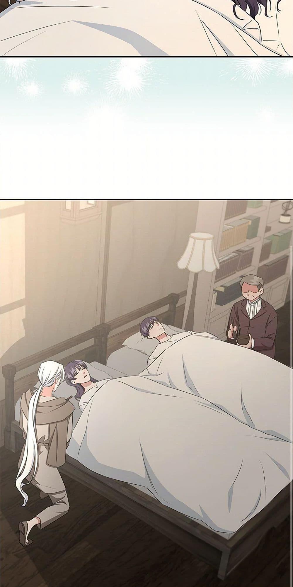 Manga-lc-com อ่านมังงะ อ่านการ์ตูน ออนไลน์ ฟรี I’ll Change My Fate To Be Executed ตอนที่ 1 2 3 4 5 6 7 8 9 10 11 12 13 14 ฟรี ไม่มีโฆษณา Manga-lc - อ่าน มังงะ อ่าน การ์ตูน ออนไลน์ อ่านมังงะ ฟรี