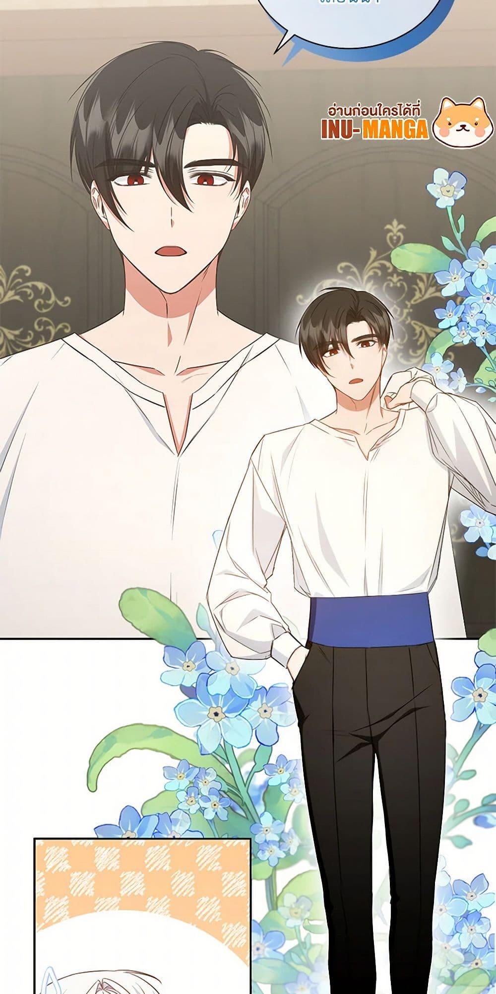 Manga-lc-com อ่านมังงะ อ่านการ์ตูน ออนไลน์ ฟรี I’ll Change My Fate To Be Executed ตอนที่ 1 2 3 4 5 6 7 8 9 10 11 12 13 14 ฟรี ไม่มีโฆษณา Manga-lc - อ่าน มังงะ อ่าน การ์ตูน ออนไลน์ อ่านมังงะ ฟรี