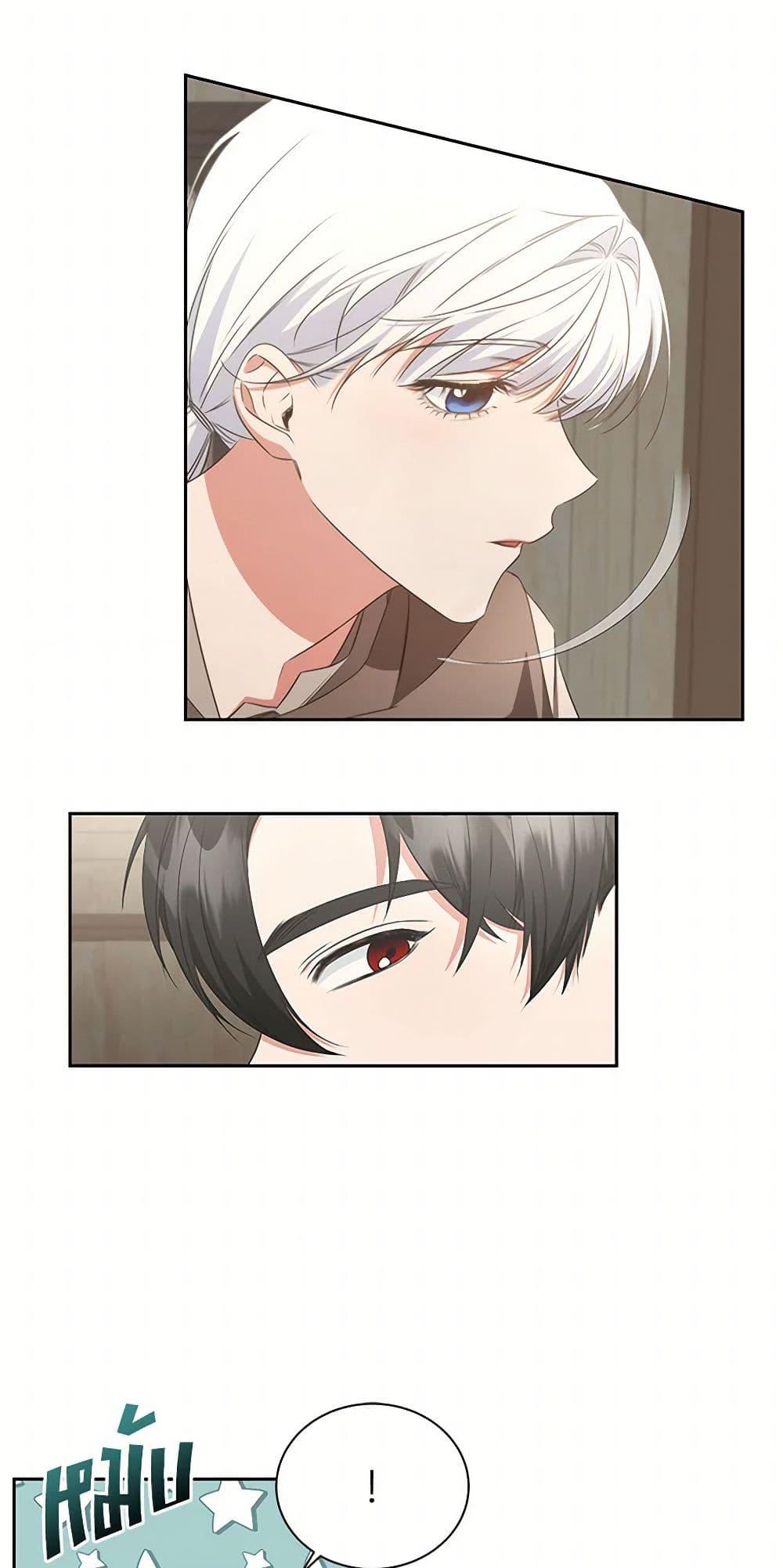 Manga-lc-com อ่านมังงะ อ่านการ์ตูน ออนไลน์ ฟรี I’ll Change My Fate To Be Executed ตอนที่ 1 2 3 4 5 6 7 8 9 10 11 12 13 14 ฟรี ไม่มีโฆษณา Manga-lc - อ่าน มังงะ อ่าน การ์ตูน ออนไลน์ อ่านมังงะ ฟรี