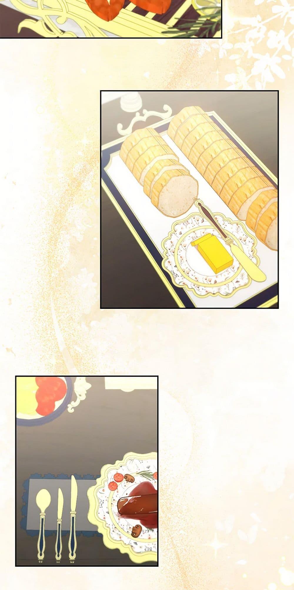 Manga-lc-com อ่านมังงะ อ่านการ์ตูน ออนไลน์ ฟรี I’ll Change My Fate To Be Executed ตอนที่ 1 2 3 4 5 6 7 8 9 10 11 12 13 14 ฟรี ไม่มีโฆษณา Manga-lc - อ่าน มังงะ อ่าน การ์ตูน ออนไลน์ อ่านมังงะ ฟรี