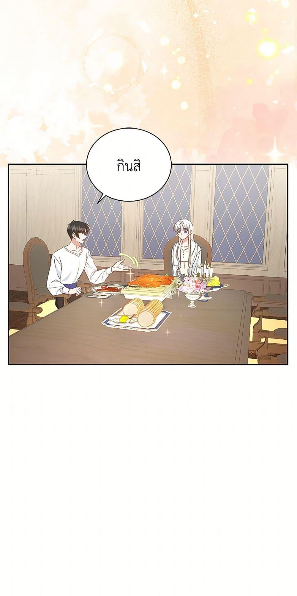 Manga-lc-com อ่านมังงะ อ่านการ์ตูน ออนไลน์ ฟรี I’ll Change My Fate To Be Executed ตอนที่ 1 2 3 4 5 6 7 8 9 10 11 12 13 14 ฟรี ไม่มีโฆษณา Manga-lc - อ่าน มังงะ อ่าน การ์ตูน ออนไลน์ อ่านมังงะ ฟรี