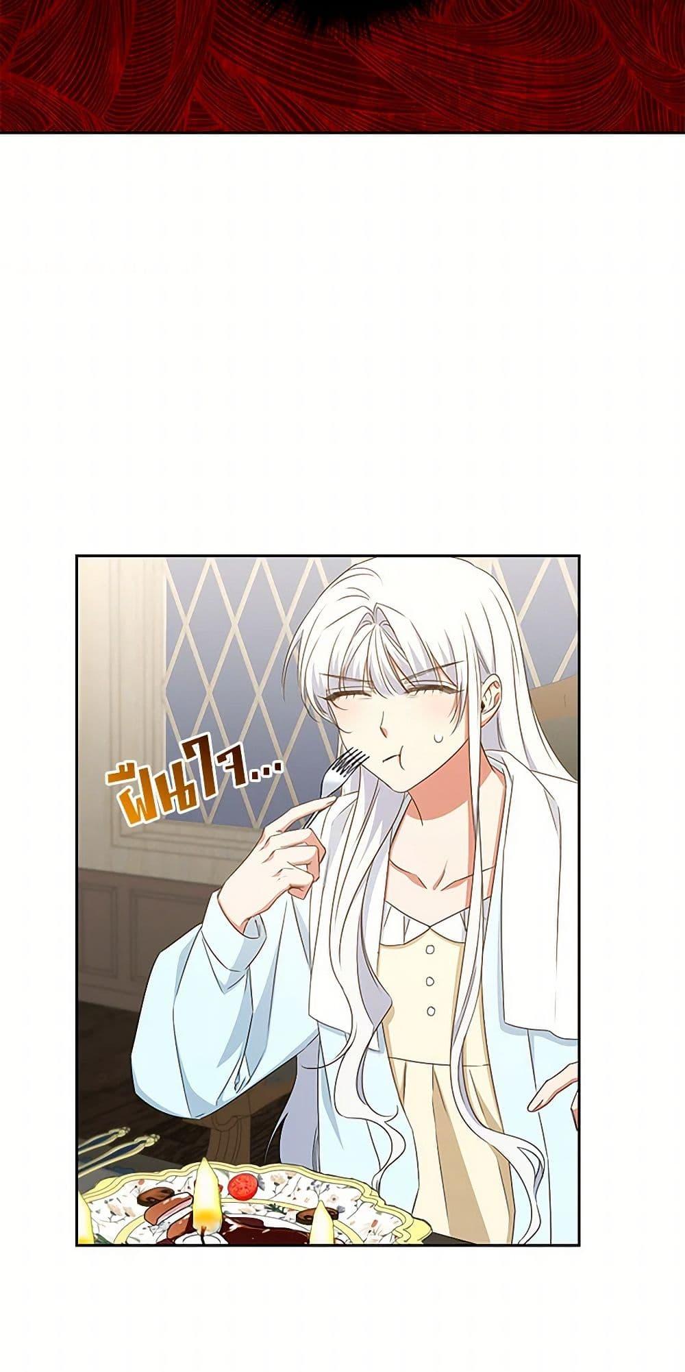 Manga-lc-com อ่านมังงะ อ่านการ์ตูน ออนไลน์ ฟรี I’ll Change My Fate To Be Executed ตอนที่ 1 2 3 4 5 6 7 8 9 10 11 12 13 14 ฟรี ไม่มีโฆษณา Manga-lc - อ่าน มังงะ อ่าน การ์ตูน ออนไลน์ อ่านมังงะ ฟรี