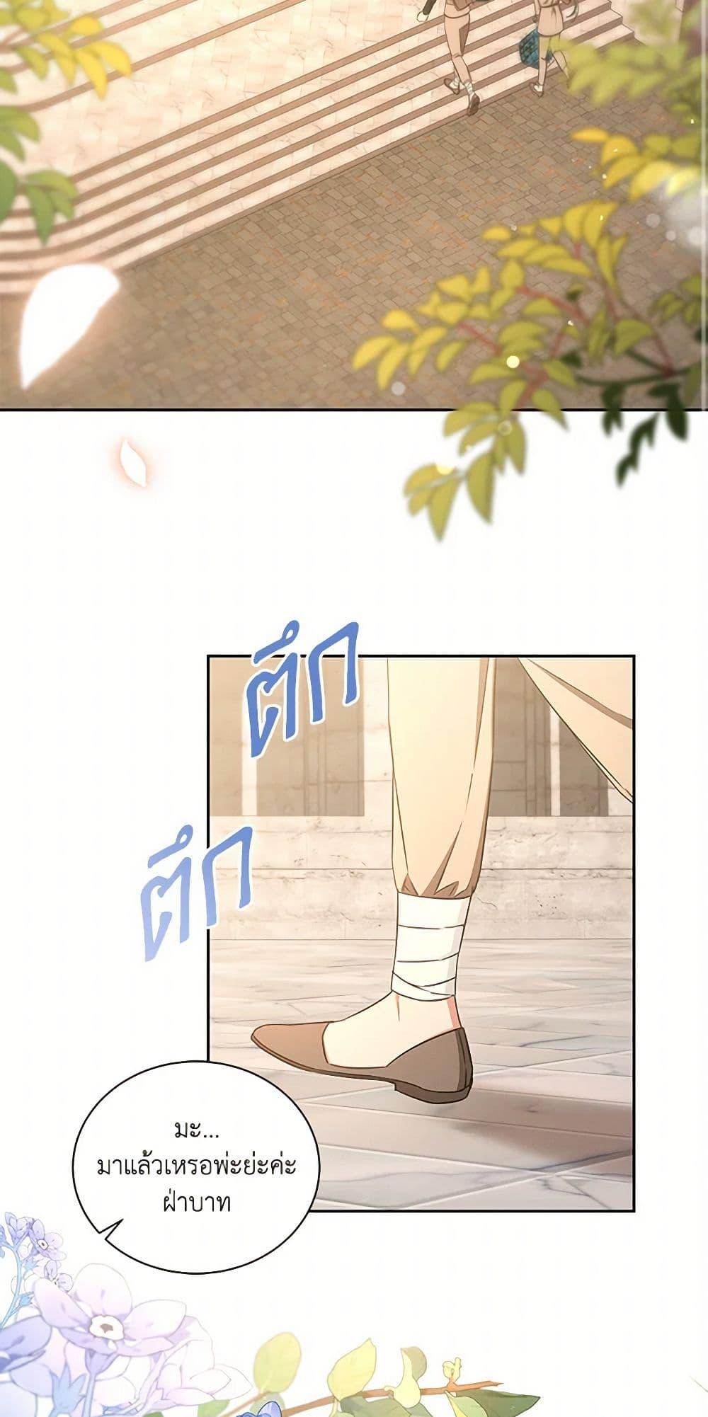Manga-lc-com อ่านมังงะ อ่านการ์ตูน ออนไลน์ ฟรี I’ll Change My Fate To Be Executed ตอนที่ 1 2 3 4 5 6 7 8 9 10 11 12 13 14 ฟรี ไม่มีโฆษณา Manga-lc - อ่าน มังงะ อ่าน การ์ตูน ออนไลน์ อ่านมังงะ ฟรี