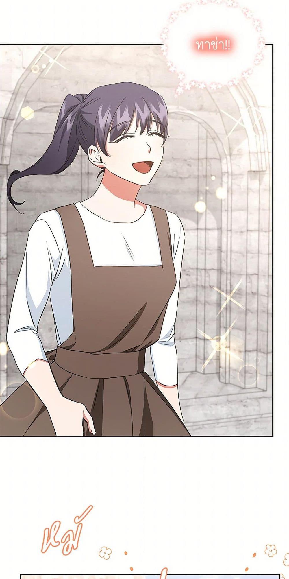 Manga-lc-com อ่านมังงะ อ่านการ์ตูน ออนไลน์ ฟรี I’ll Change My Fate To Be Executed ตอนที่ 1 2 3 4 5 6 7 8 9 10 11 12 13 14 ฟรี ไม่มีโฆษณา Manga-lc - อ่าน มังงะ อ่าน การ์ตูน ออนไลน์ อ่านมังงะ ฟรี