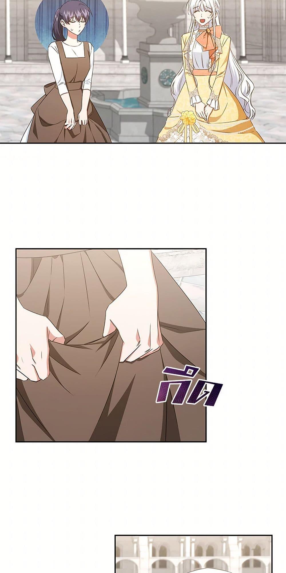 Manga-lc-com อ่านมังงะ อ่านการ์ตูน ออนไลน์ ฟรี I’ll Change My Fate To Be Executed ตอนที่ 1 2 3 4 5 6 7 8 9 10 11 12 13 14 ฟรี ไม่มีโฆษณา Manga-lc - อ่าน มังงะ อ่าน การ์ตูน ออนไลน์ อ่านมังงะ ฟรี