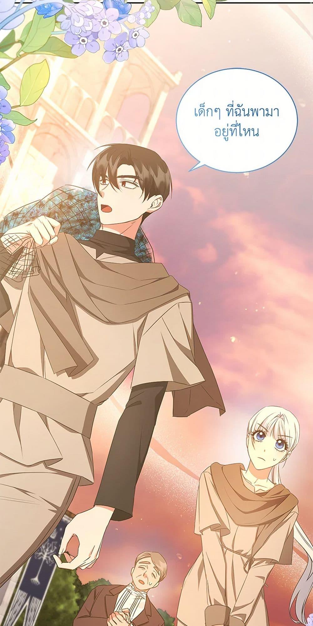 Manga-lc-com อ่านมังงะ อ่านการ์ตูน ออนไลน์ ฟรี I’ll Change My Fate To Be Executed ตอนที่ 1 2 3 4 5 6 7 8 9 10 11 12 13 14 ฟรี ไม่มีโฆษณา Manga-lc - อ่าน มังงะ อ่าน การ์ตูน ออนไลน์ อ่านมังงะ ฟรี