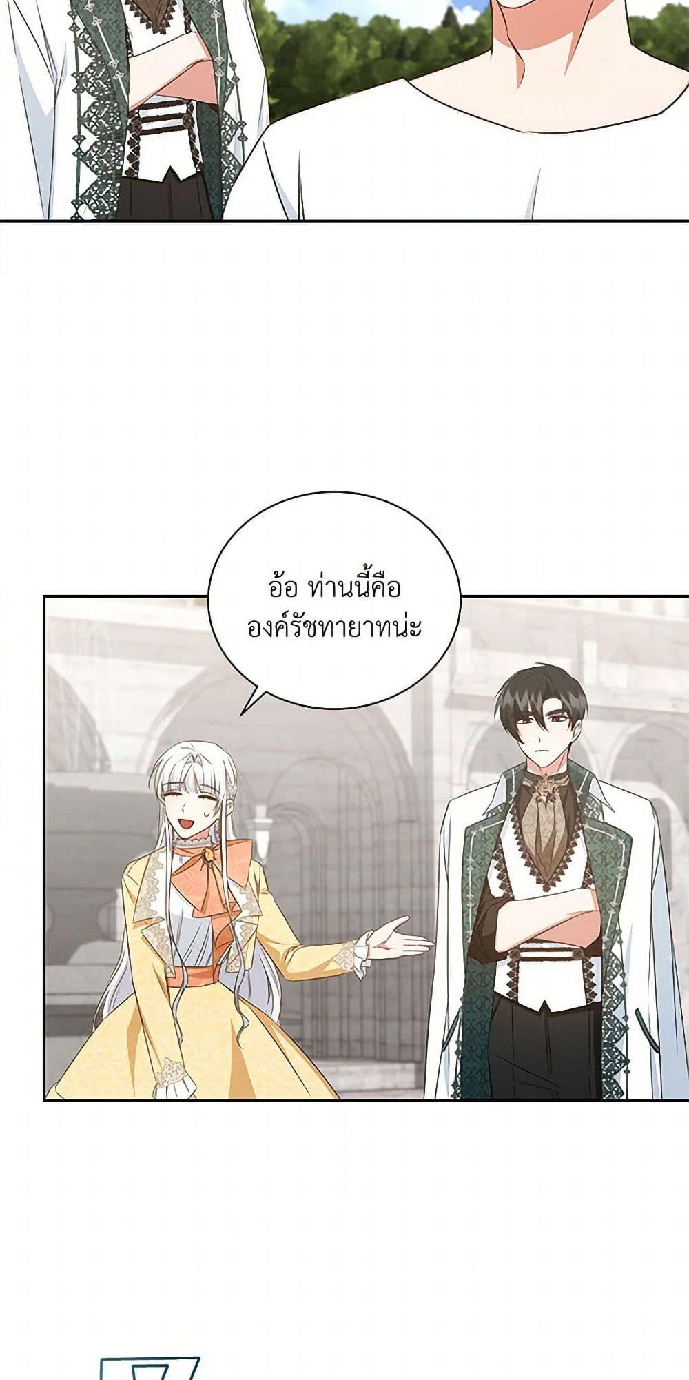 Manga-lc-com อ่านมังงะ อ่านการ์ตูน ออนไลน์ ฟรี I’ll Change My Fate To Be Executed ตอนที่ 1 2 3 4 5 6 7 8 9 10 11 12 13 14 ฟรี ไม่มีโฆษณา Manga-lc - อ่าน มังงะ อ่าน การ์ตูน ออนไลน์ อ่านมังงะ ฟรี