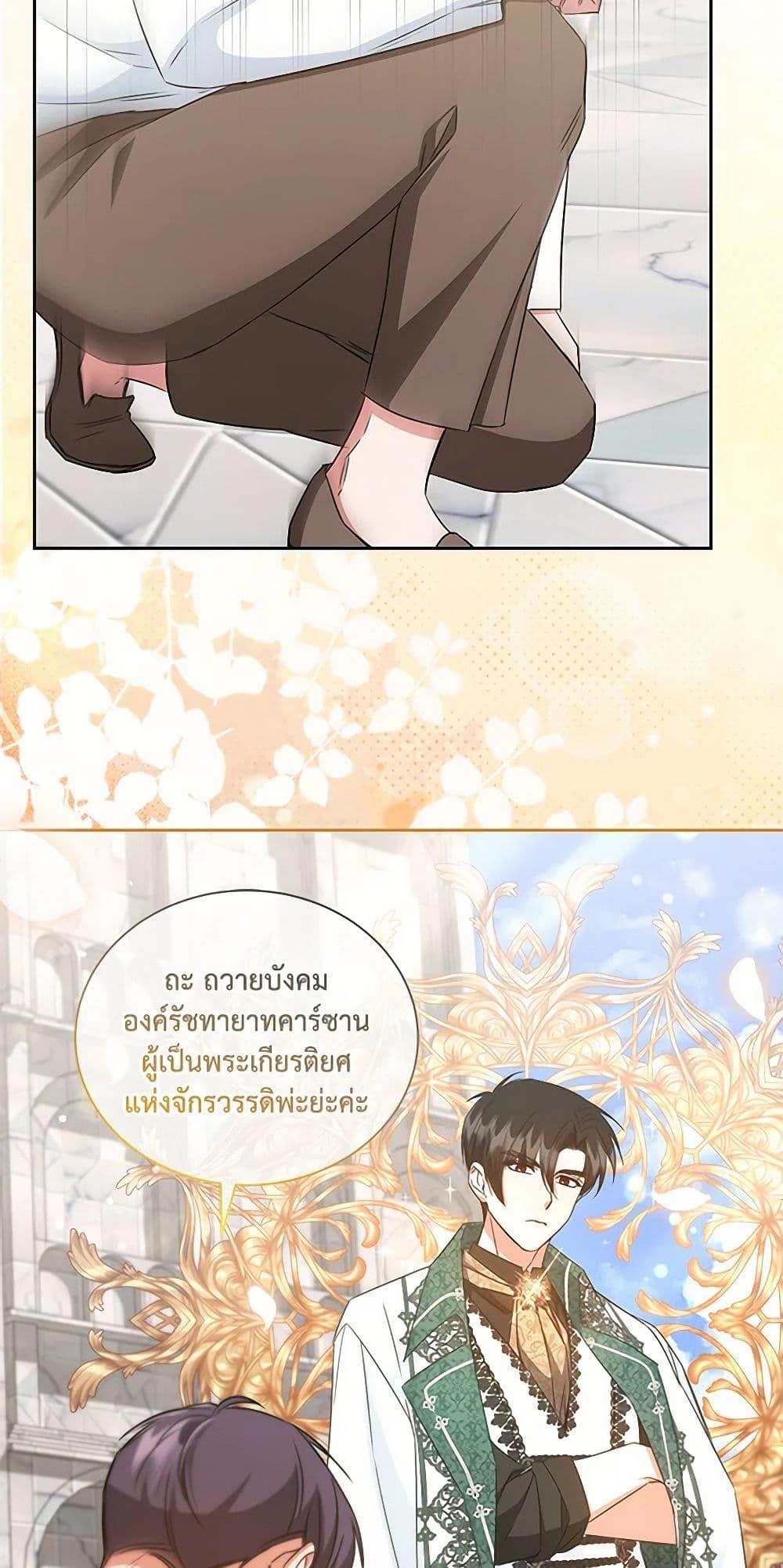 Manga-lc-com อ่านมังงะ อ่านการ์ตูน ออนไลน์ ฟรี I’ll Change My Fate To Be Executed ตอนที่ 1 2 3 4 5 6 7 8 9 10 11 12 13 14 ฟรี ไม่มีโฆษณา Manga-lc - อ่าน มังงะ อ่าน การ์ตูน ออนไลน์ อ่านมังงะ ฟรี