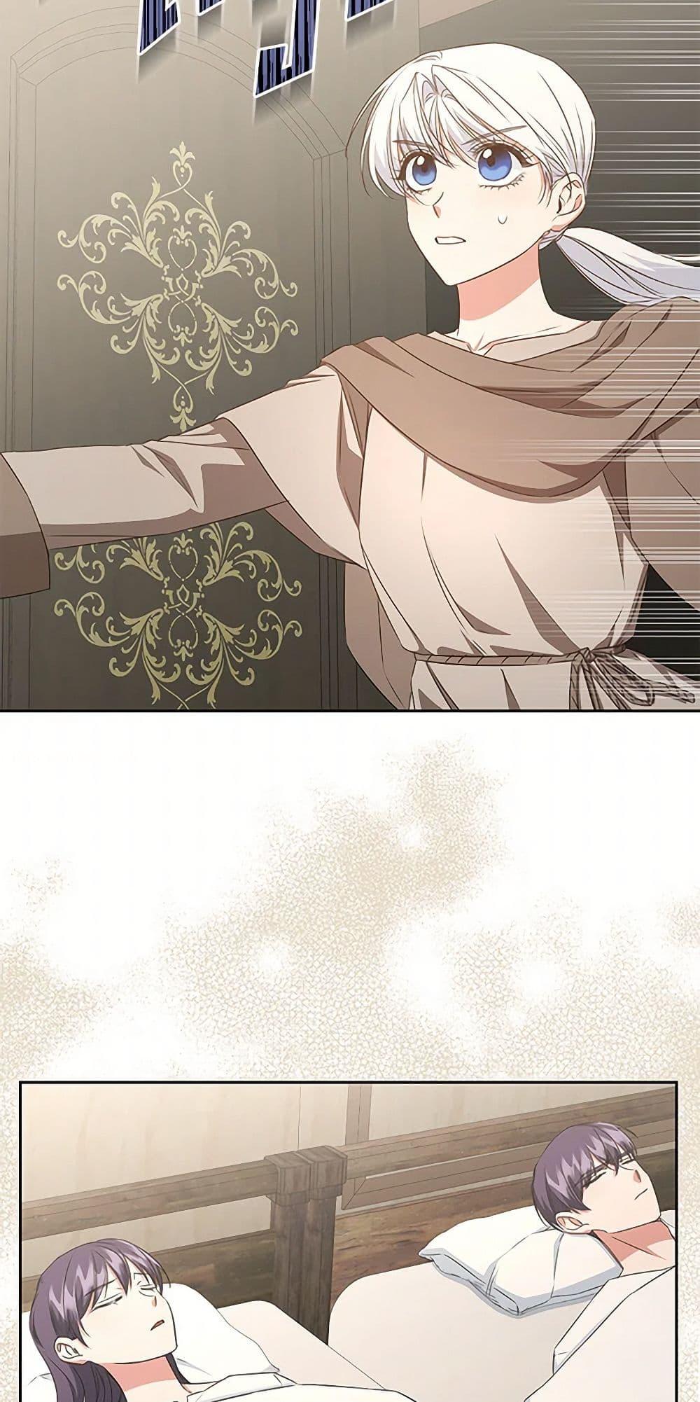 Manga-lc-com อ่านมังงะ อ่านการ์ตูน ออนไลน์ ฟรี I’ll Change My Fate To Be Executed ตอนที่ 1 2 3 4 5 6 7 8 9 10 11 12 13 14 ฟรี ไม่มีโฆษณา Manga-lc - อ่าน มังงะ อ่าน การ์ตูน ออนไลน์ อ่านมังงะ ฟรี