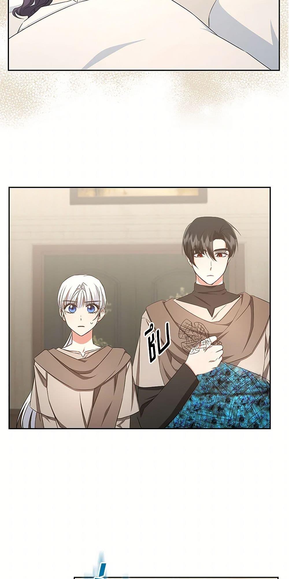 Manga-lc-com อ่านมังงะ อ่านการ์ตูน ออนไลน์ ฟรี I’ll Change My Fate To Be Executed ตอนที่ 1 2 3 4 5 6 7 8 9 10 11 12 13 14 ฟรี ไม่มีโฆษณา Manga-lc - อ่าน มังงะ อ่าน การ์ตูน ออนไลน์ อ่านมังงะ ฟรี