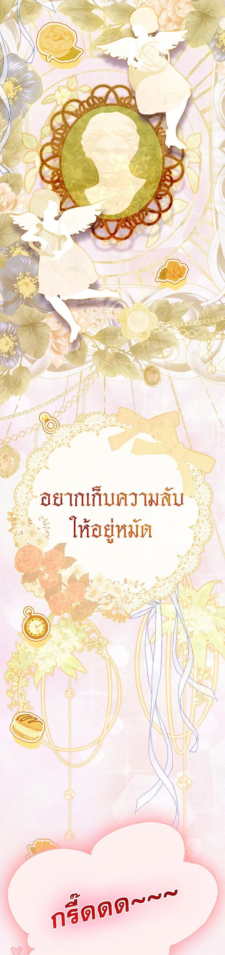 Manga-lc-com อ่านมังงะ อ่านการ์ตูน ออนไลน์ ฟรี My Mother Gets Married Again ตอนที่ 1 2 3 4 5 6 7 8 9 10 11 12 13 14 ฟรี ไม่มีโฆษณา Manga-lc - อ่าน มังงะ อ่าน การ์ตูน ออนไลน์ อ่านมังงะ ฟรี